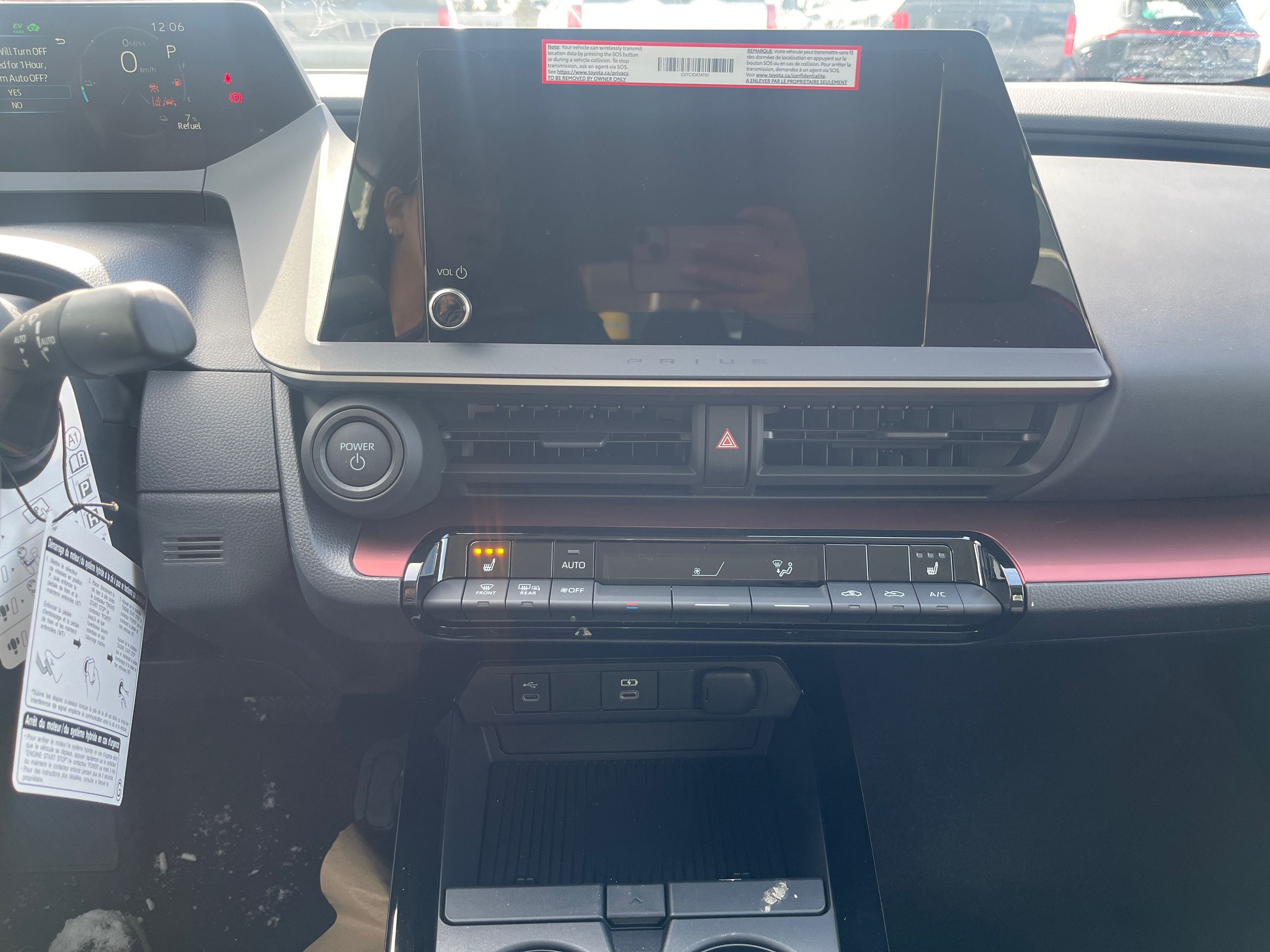 2026 Toyota Prius Plug-in Hybrid in Bolton, Ontario