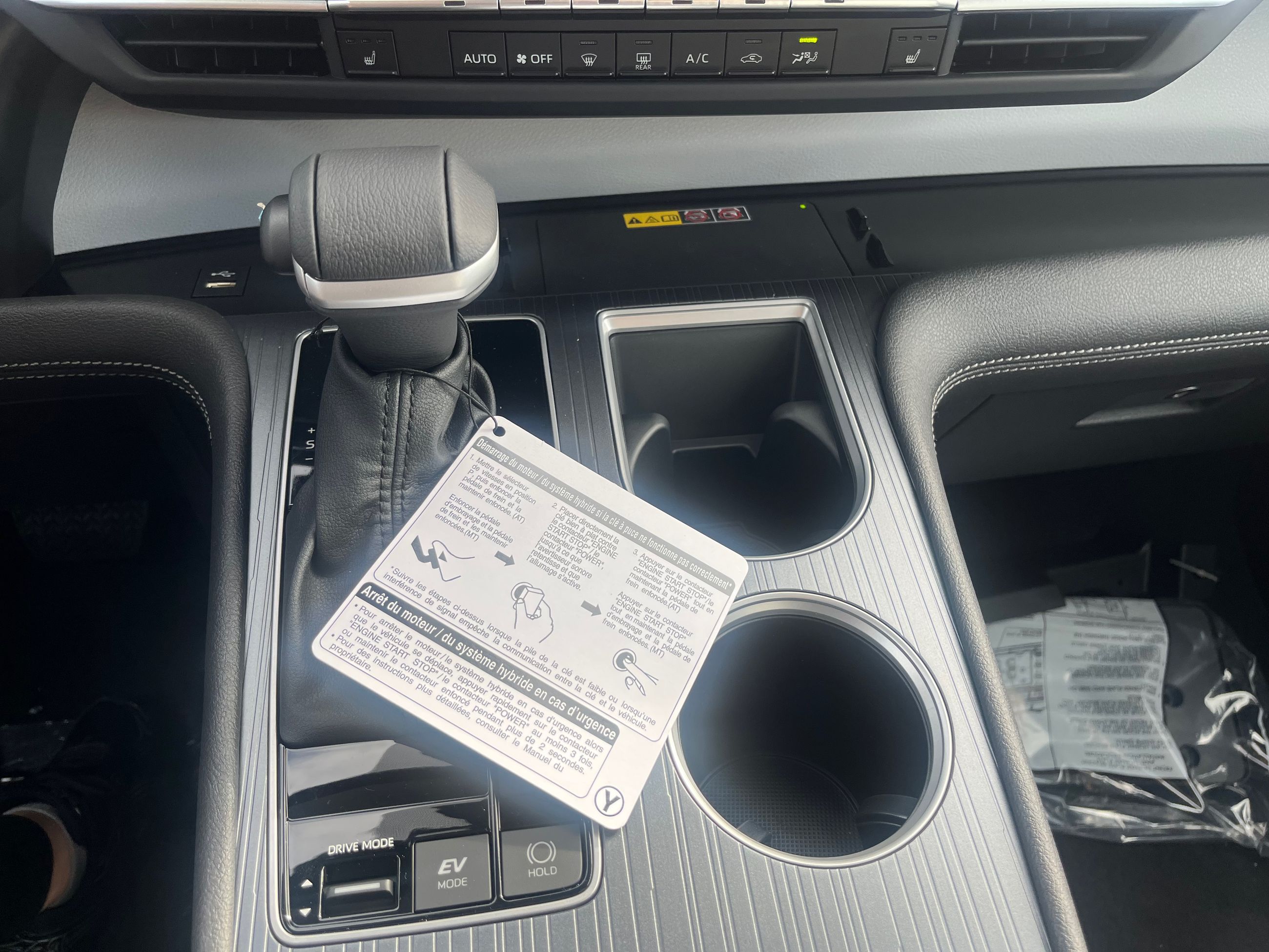 Toyota Sienna Hybrid  2026 à Bolton, Ontario