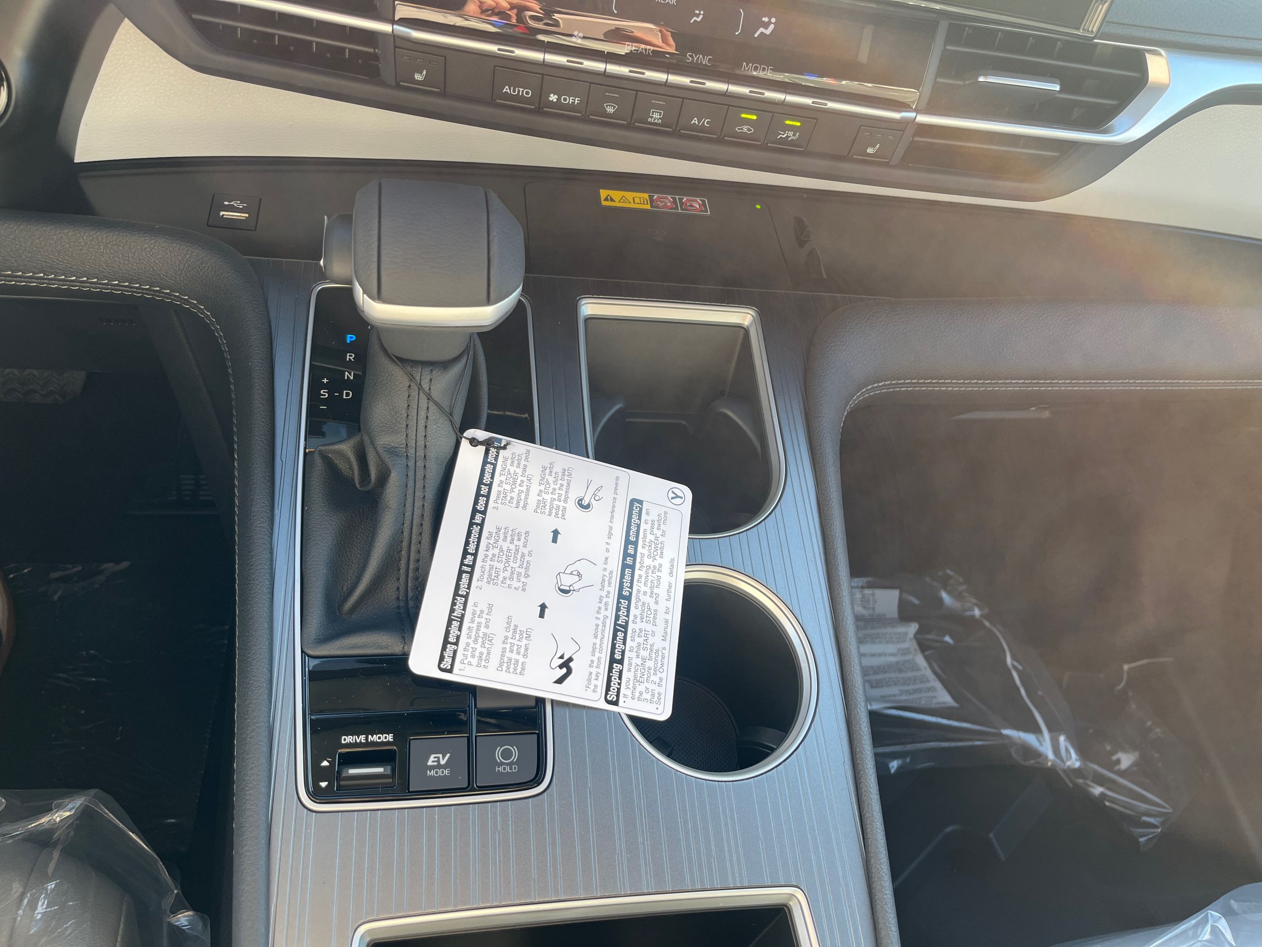 2026 Toyota Sienna Hybrid in Bolton, Ontario