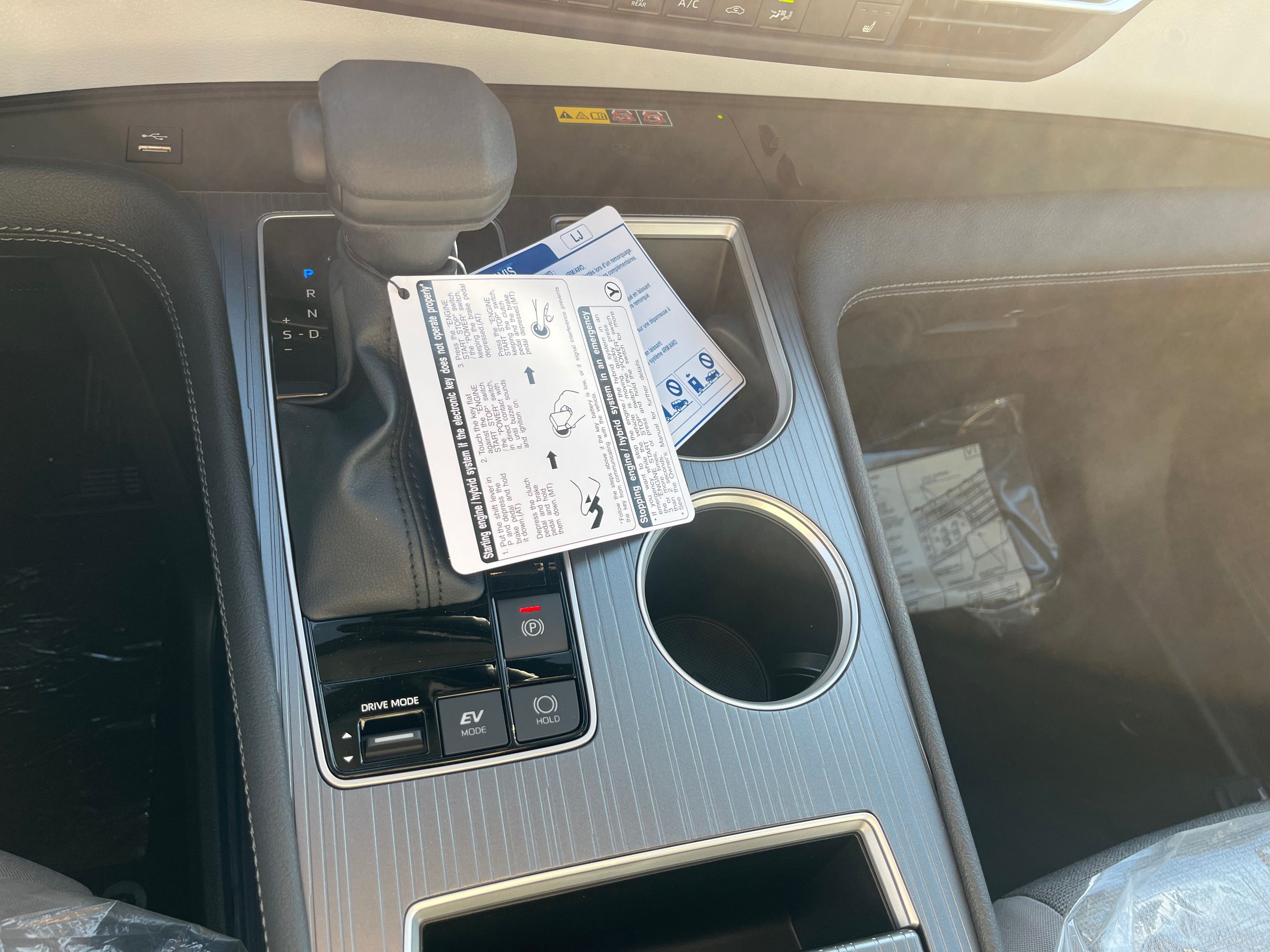 2026 Toyota Sienna Hybrid in Bolton, Ontario