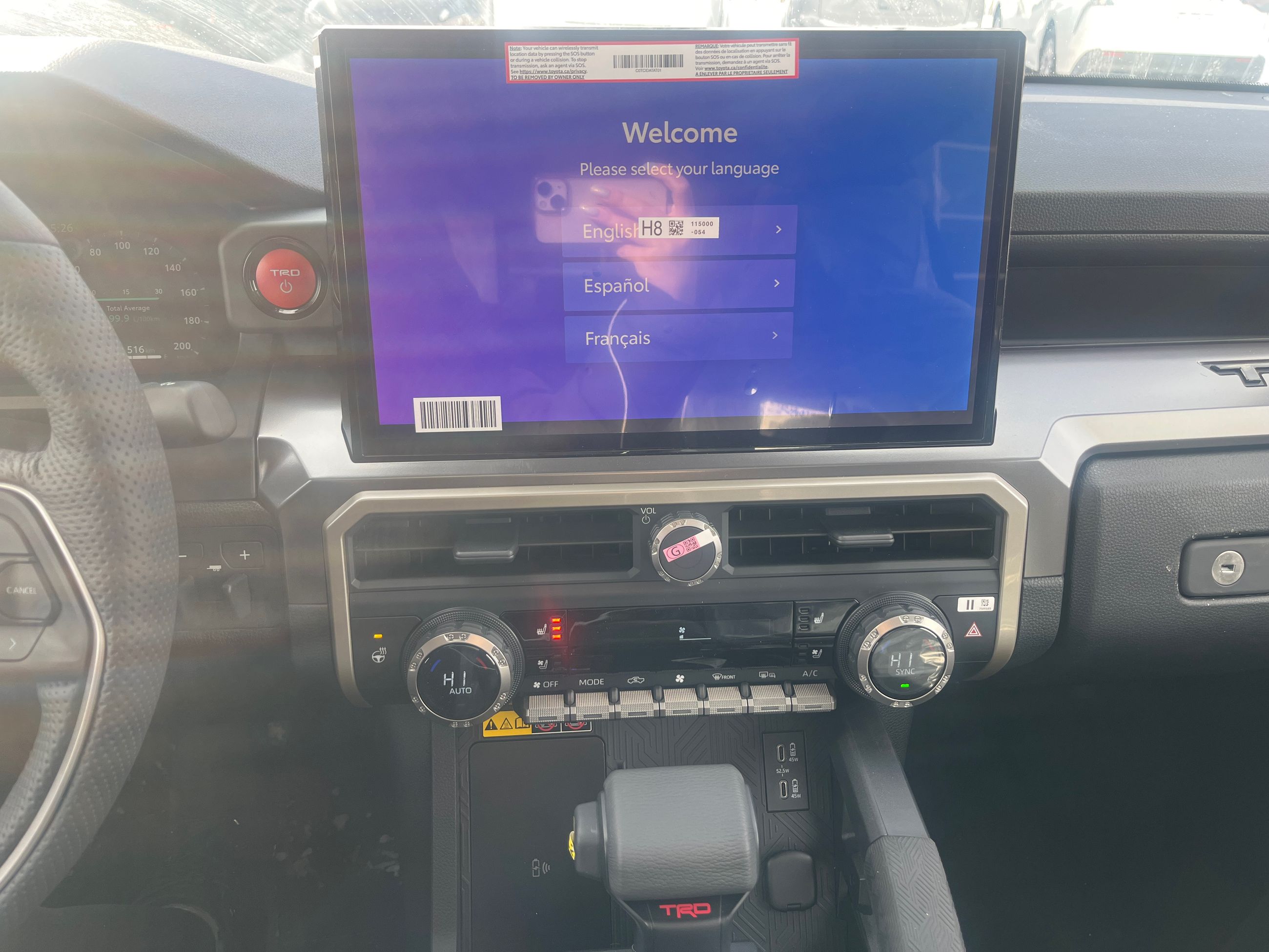 2026 Toyota Tacoma Hybrid