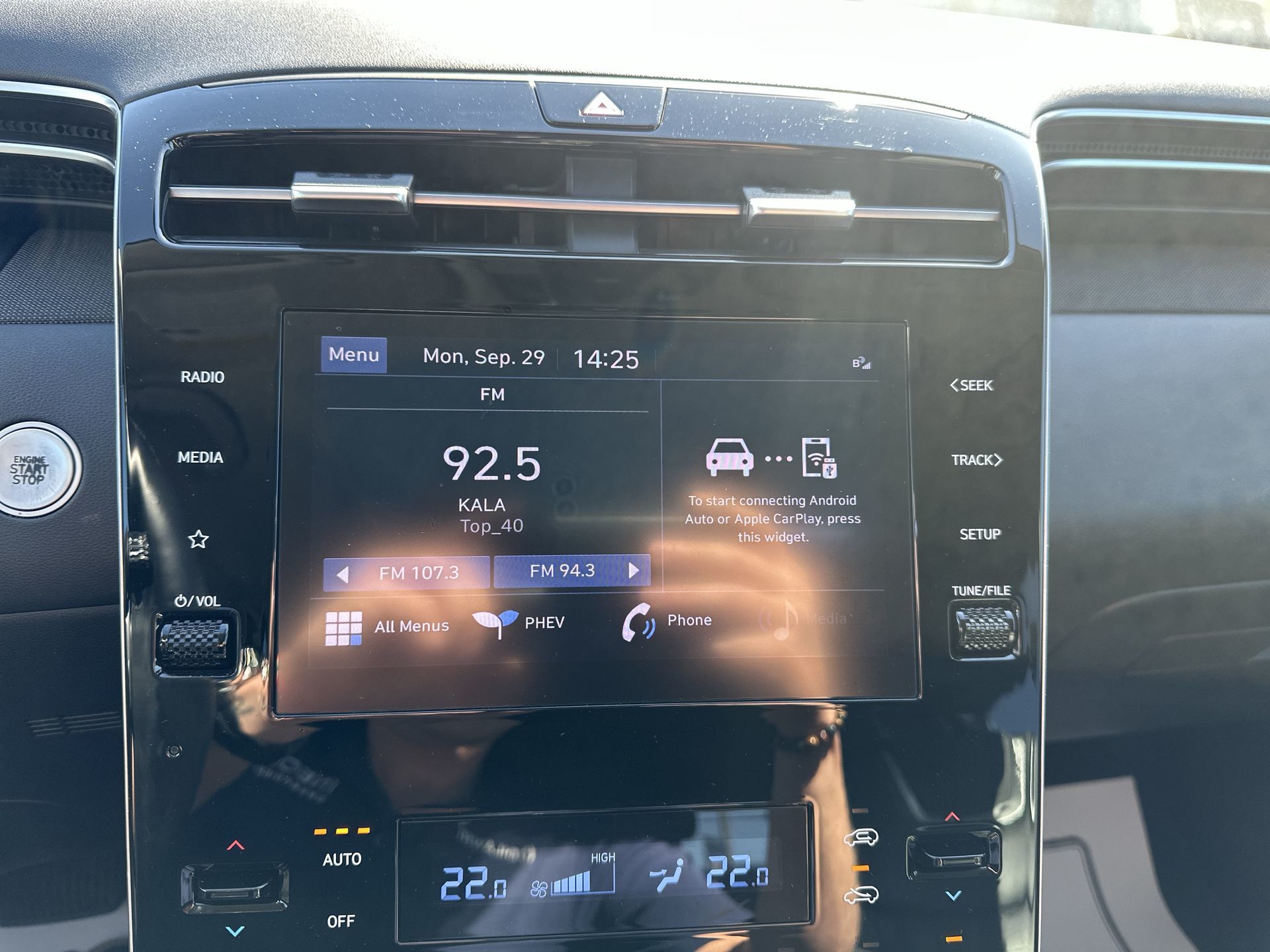 2022 Hyundai Tucson Plug-In Hybrid