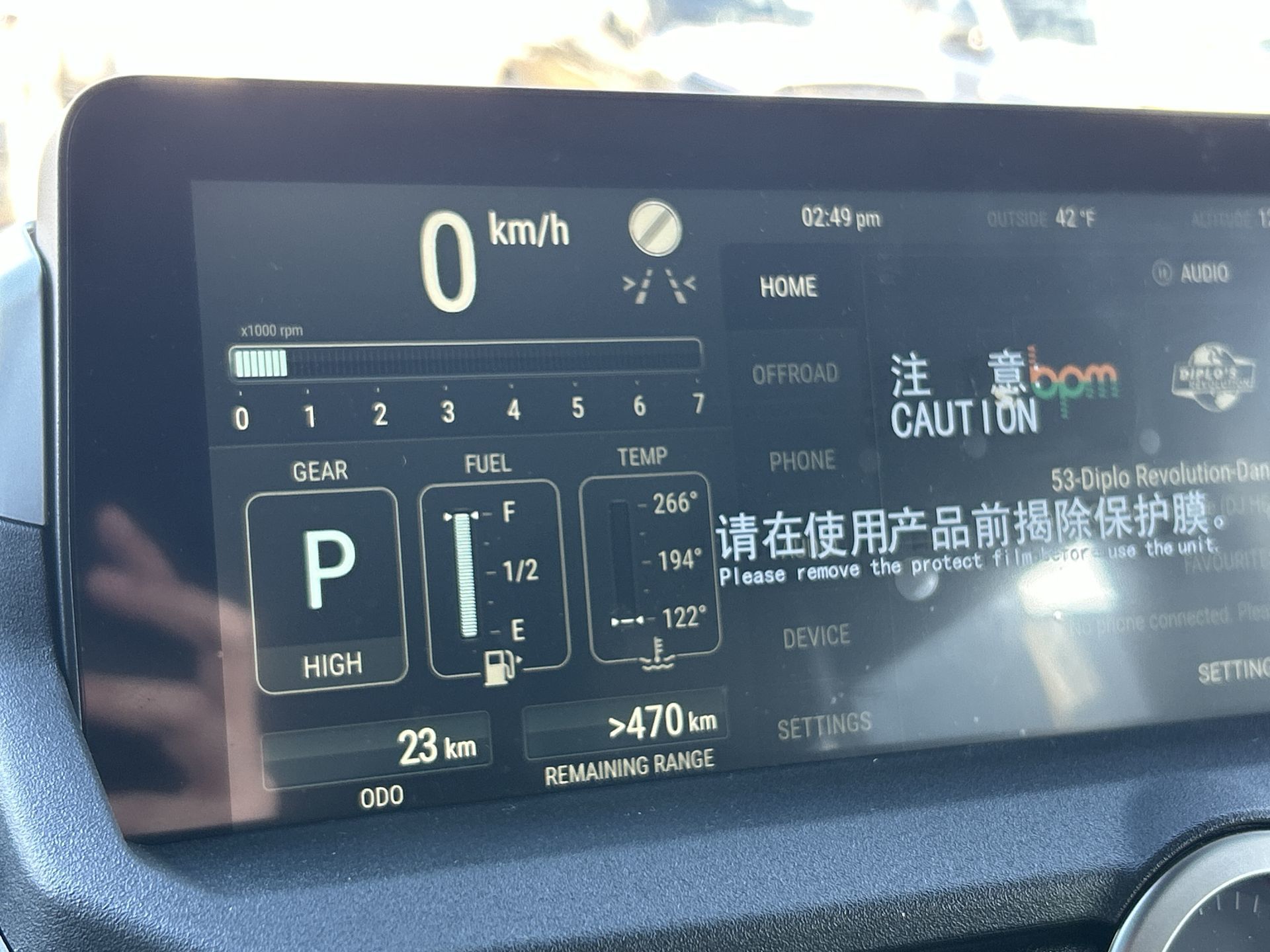 2026 INEOS Grenadier