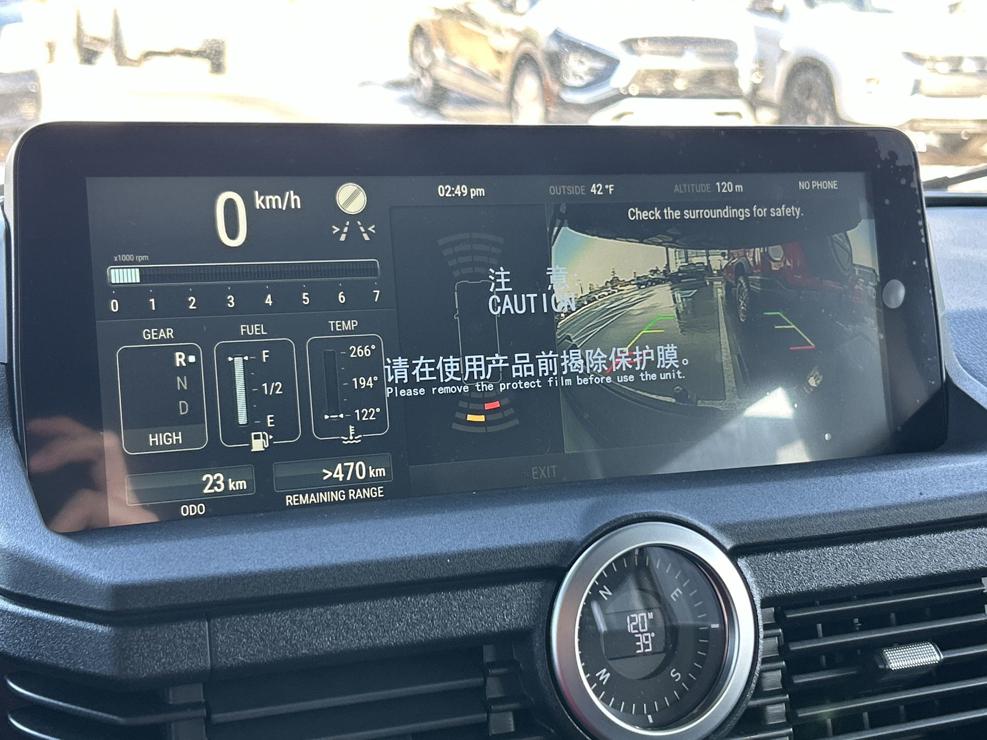 2026 INEOS Grenadier