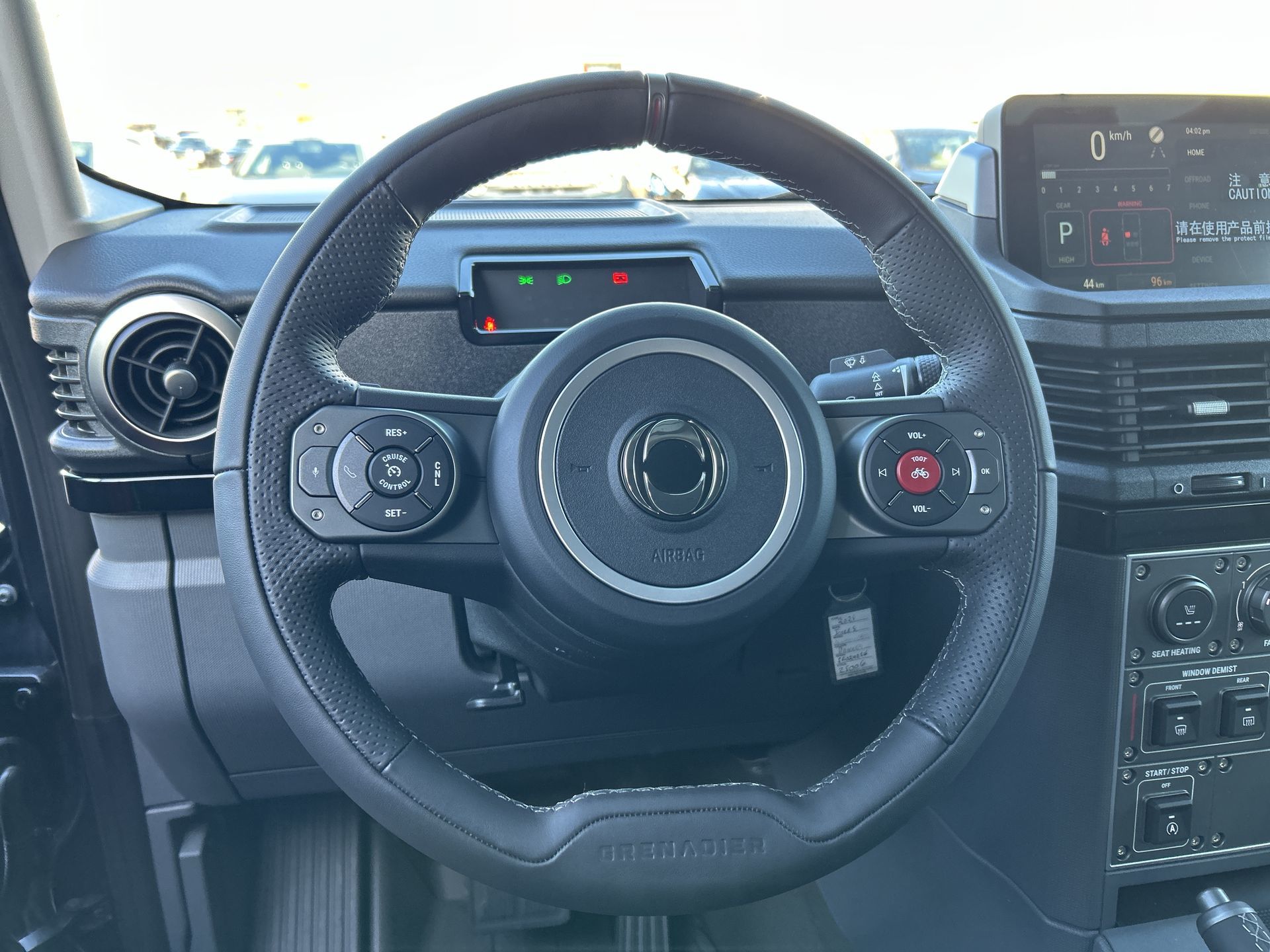 INEOS Quartermaster  2025