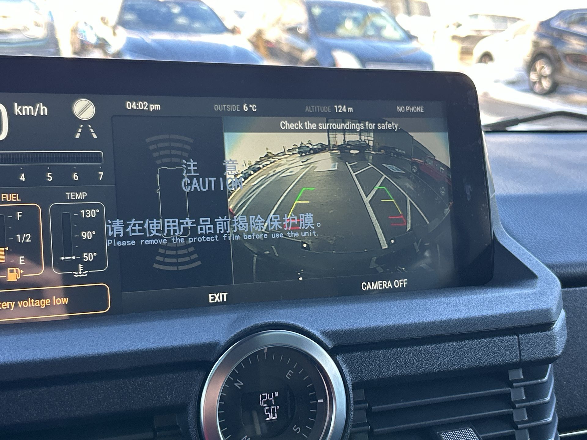 INEOS Quartermaster  2025 à Mississauga, Ontario