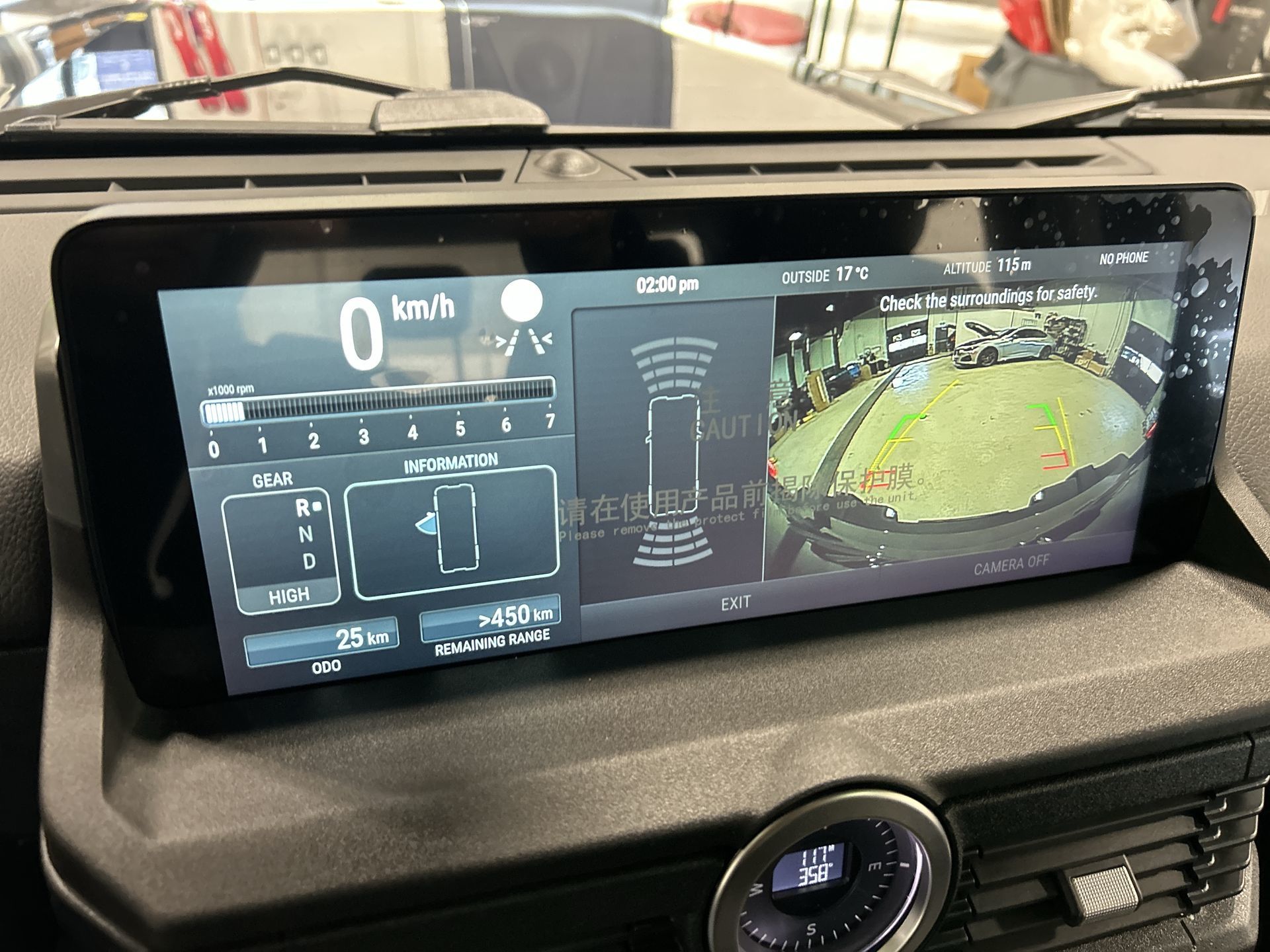 2026 INEOS Quartermaster in Mississauga, Ontario