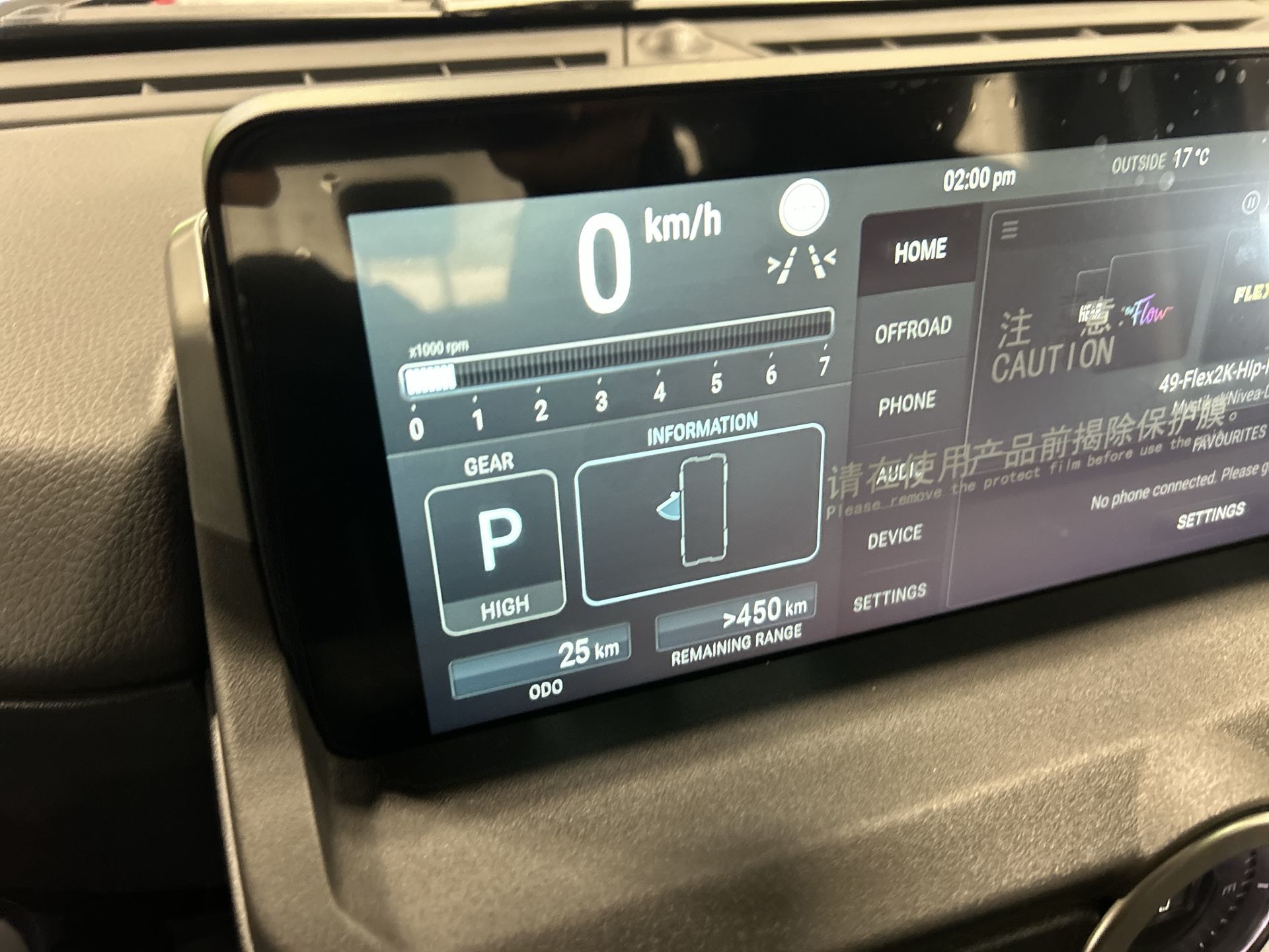 2026 INEOS Quartermaster in Mississauga, Ontario