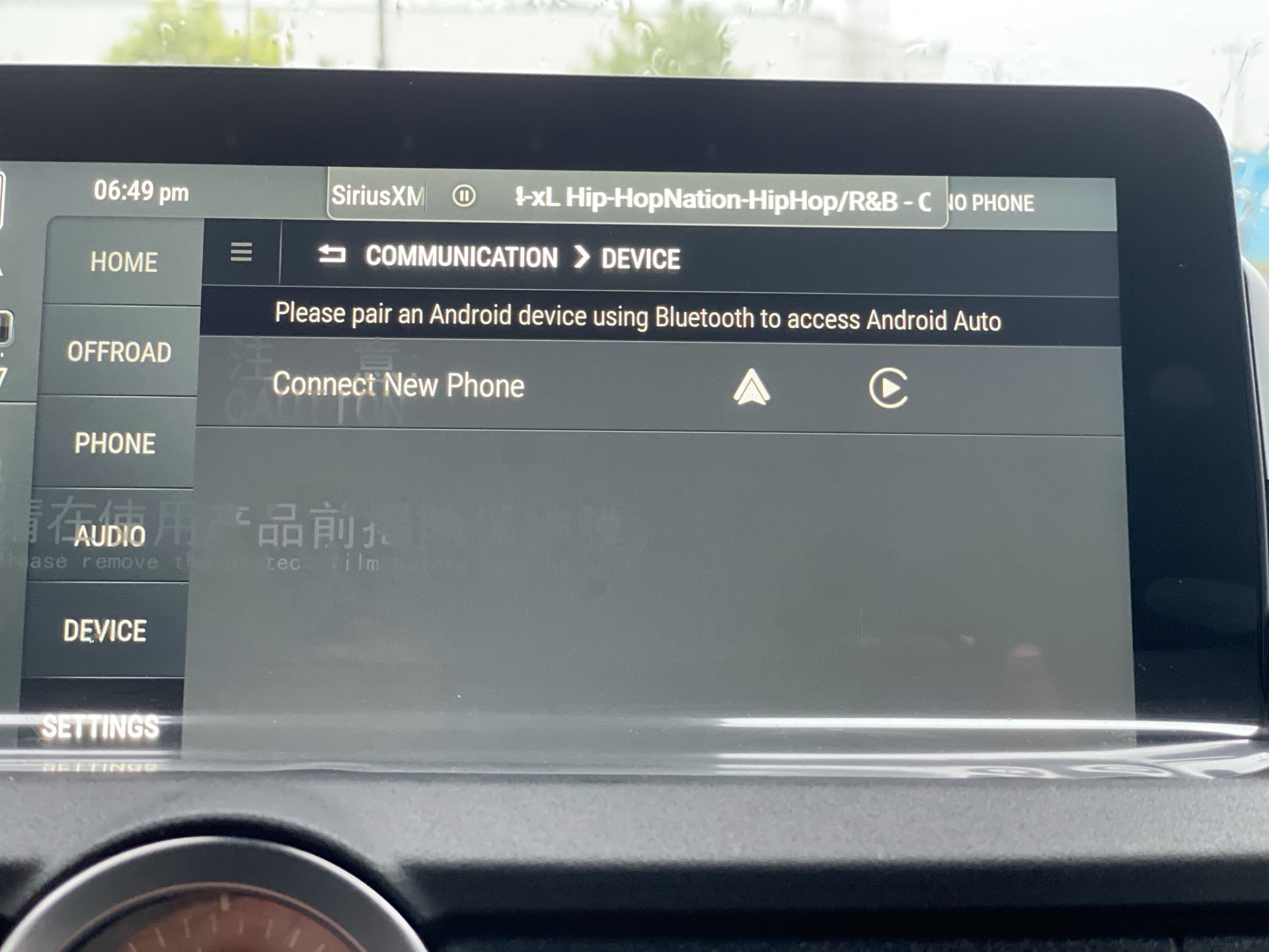 2024 INEOS STATION WAGON in Mississauga, Ontario