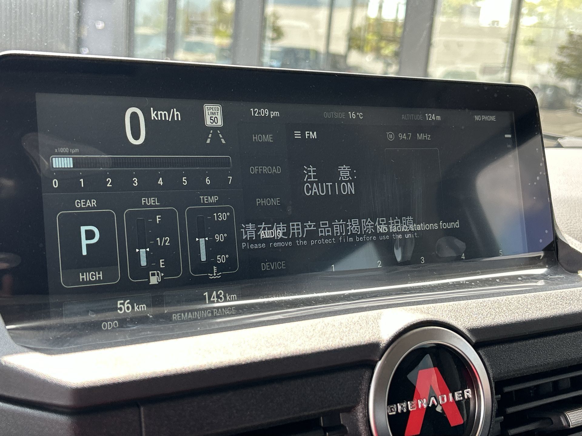 2024 INEOS Grenadier