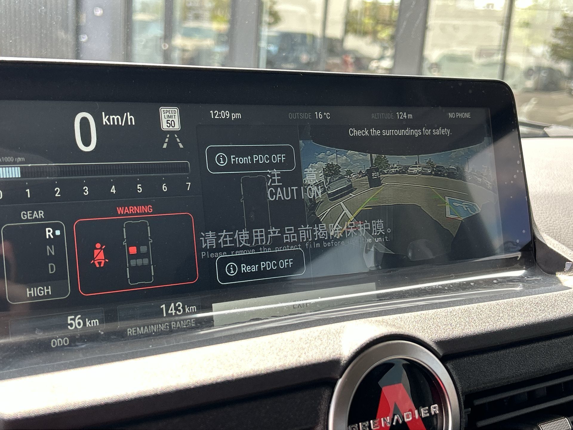 2024 INEOS Grenadier