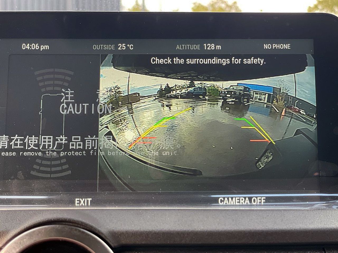 INEOS Station Wagon  2024 à Mississauga, Ontario