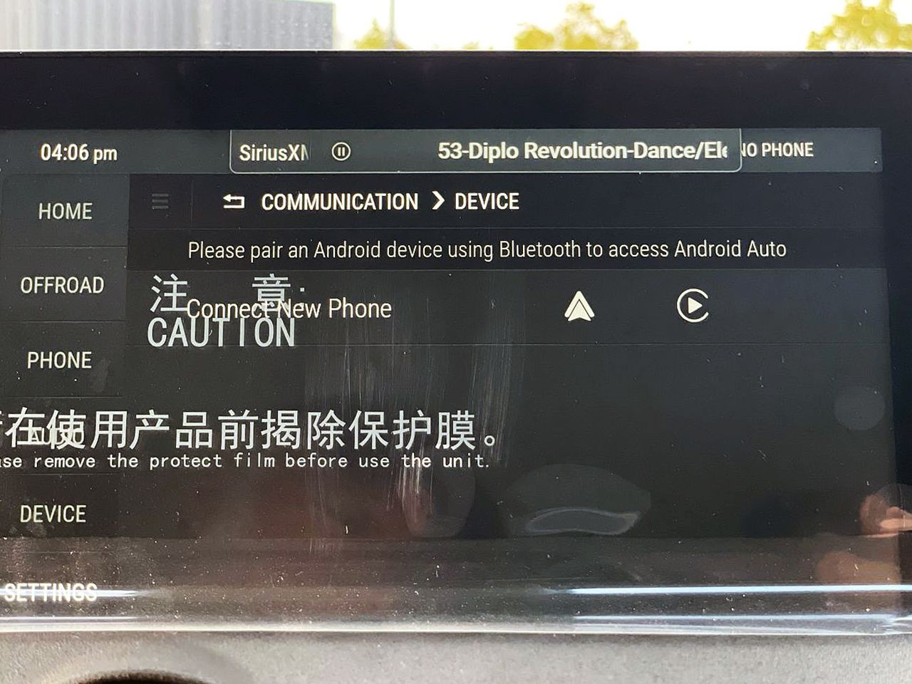 INEOS Station Wagon  2024 à Mississauga, Ontario