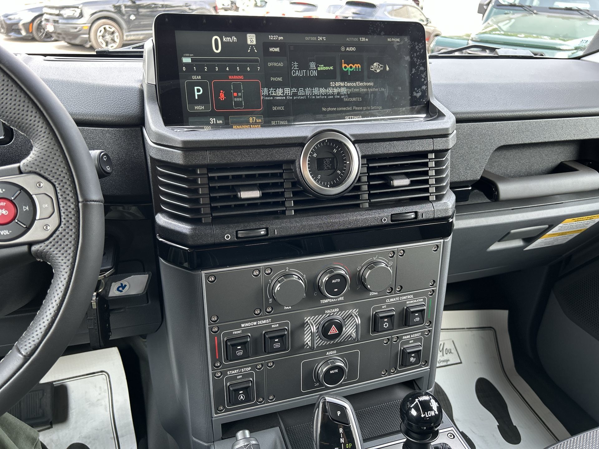 2024 INEOS STATION WAGON