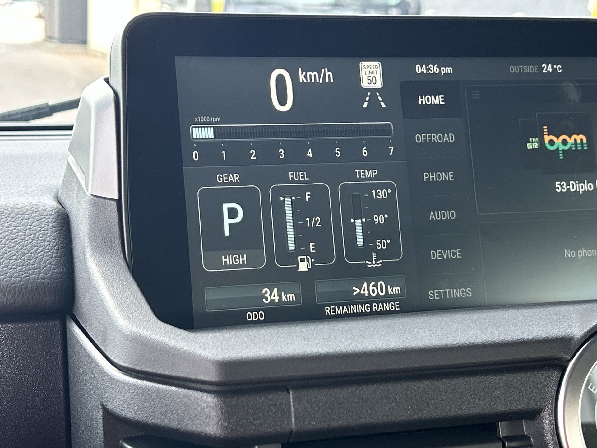 2024 INEOS STATION WAGON