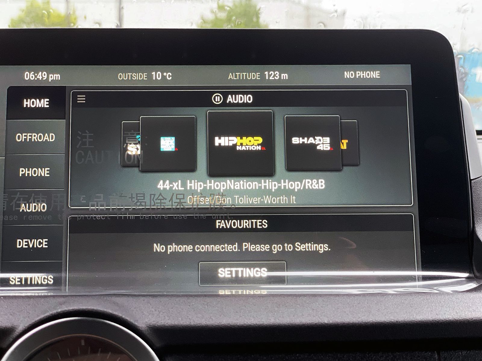2024 INEOS STATION WAGON in Mississauga, Ontario