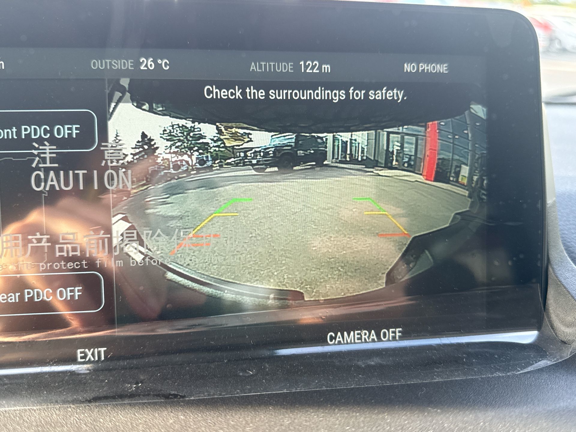 2024 INEOS STATION WAGON