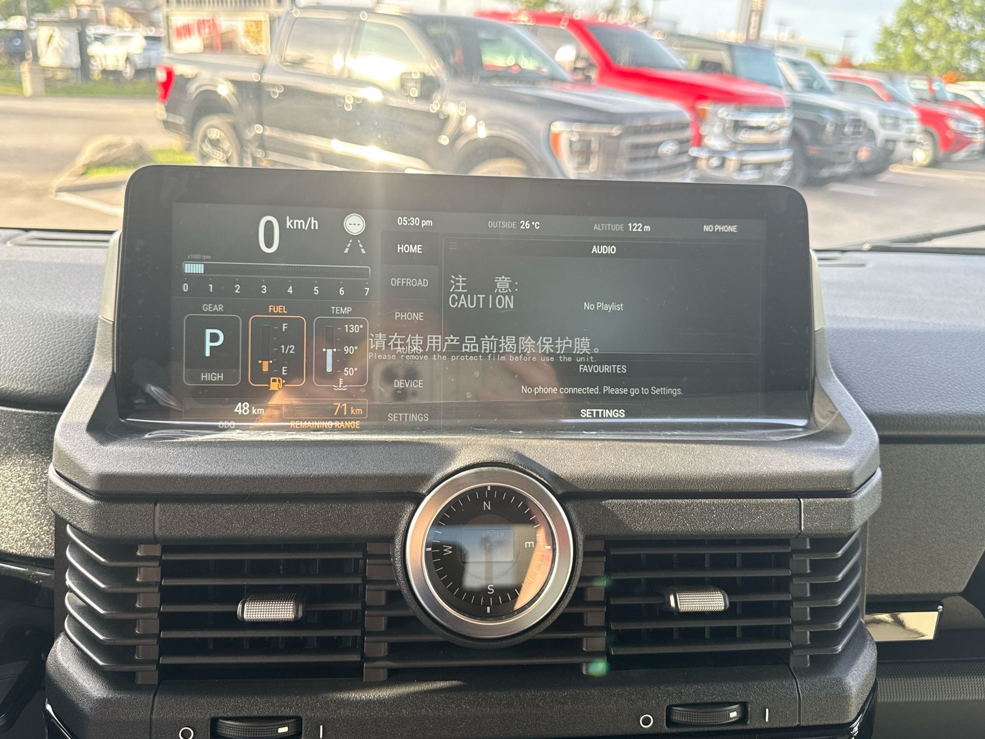 2024 INEOS STATION WAGON