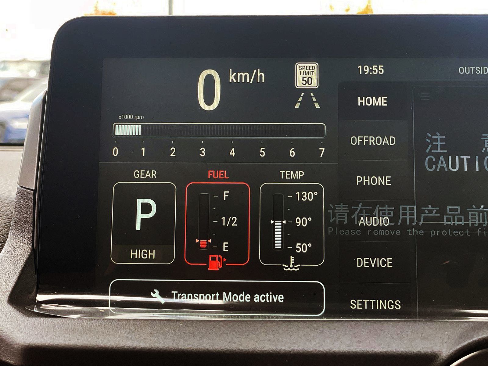 2024 INEOS STATION WAGON in Mississauga, Ontario