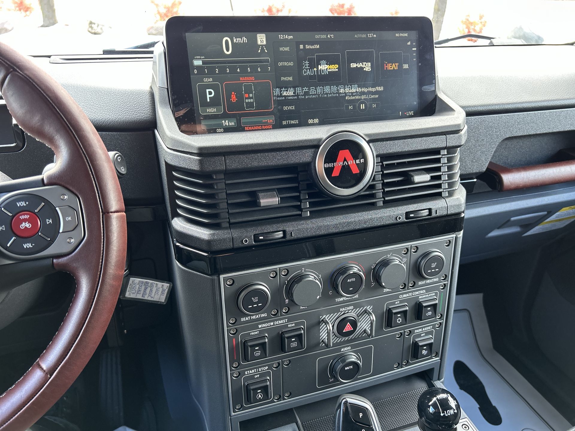 2024 INEOS Station Wagon