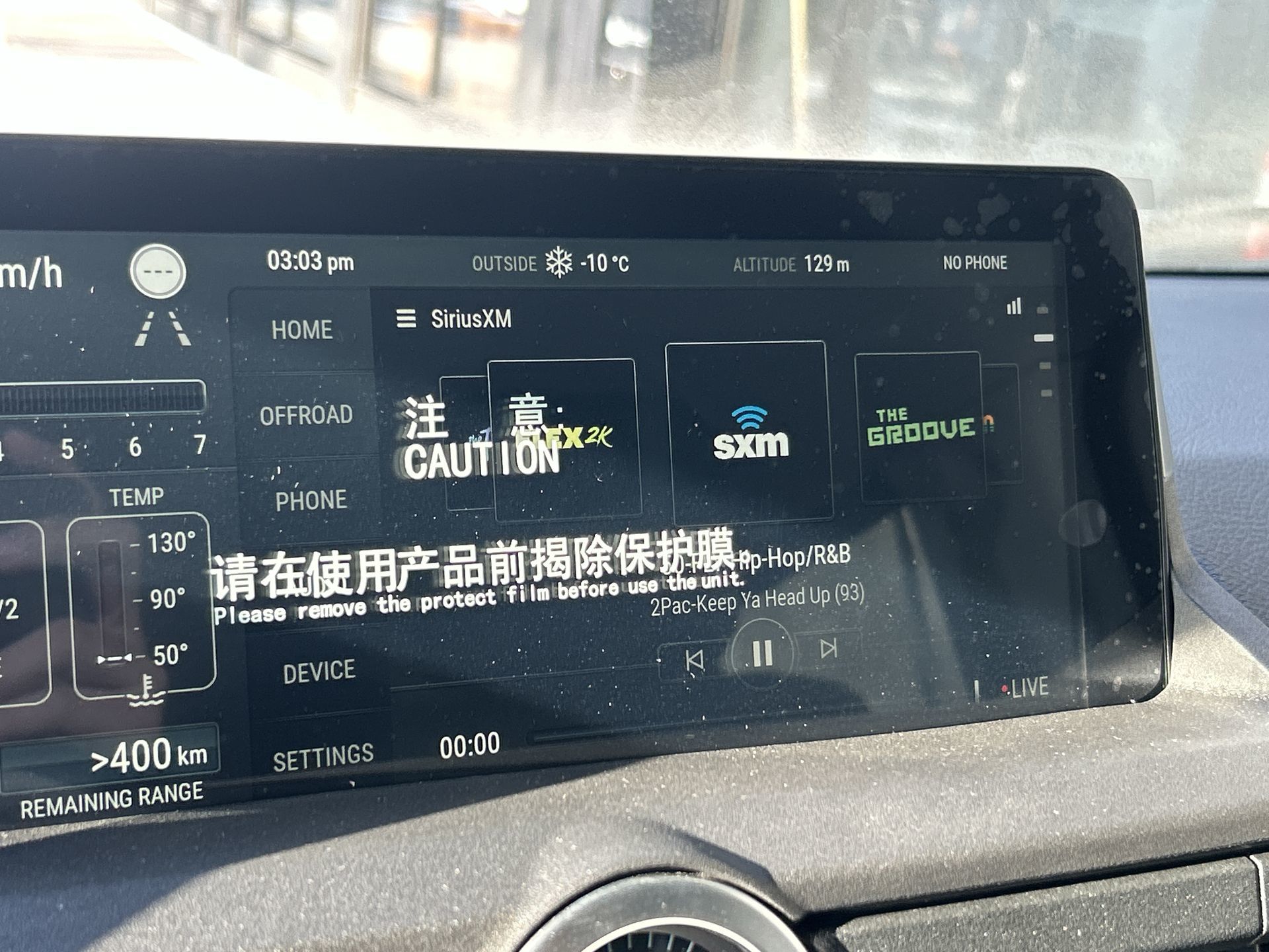 2025 INEOS Station Wagon