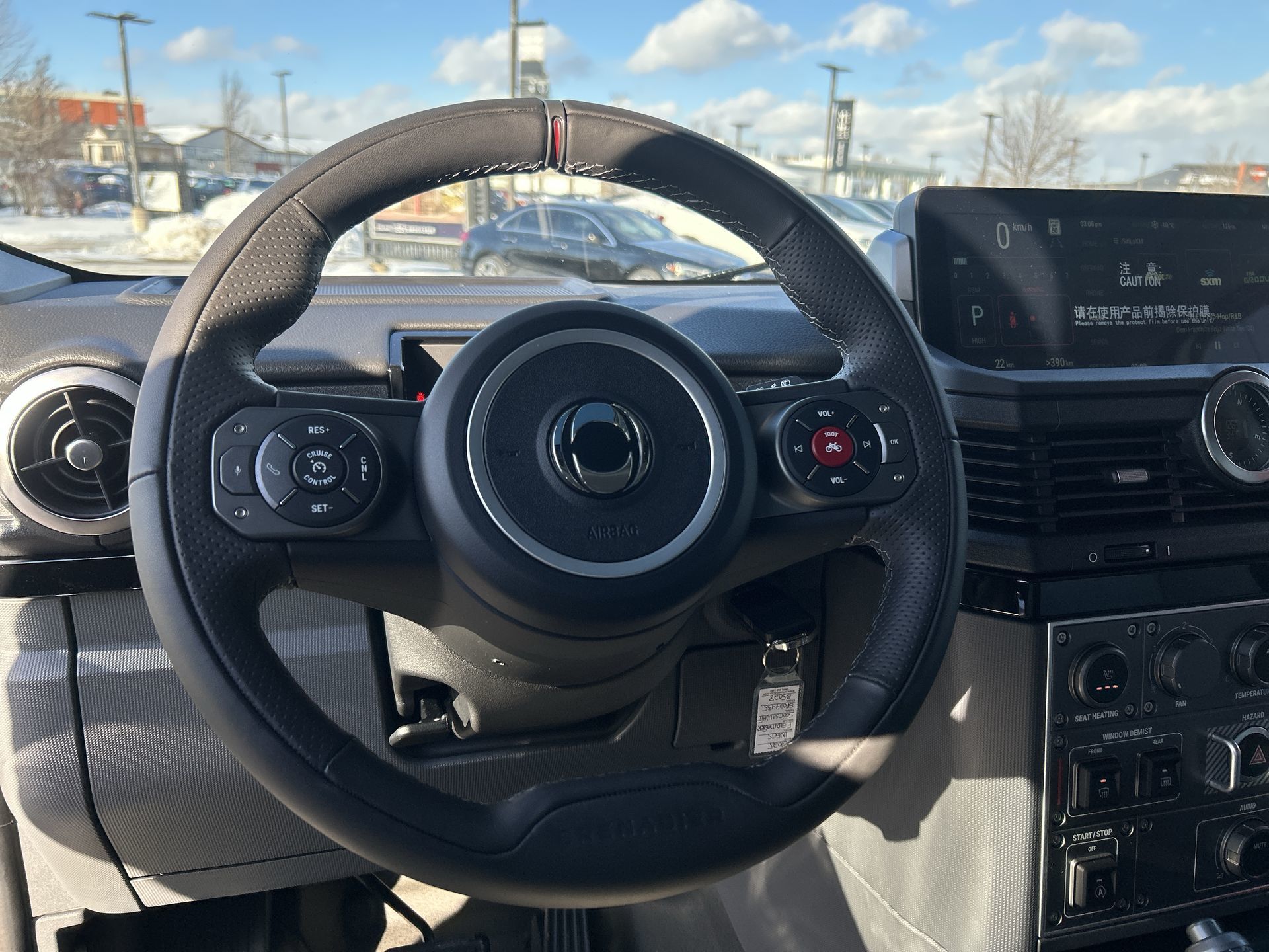 2025 INEOS Station Wagon