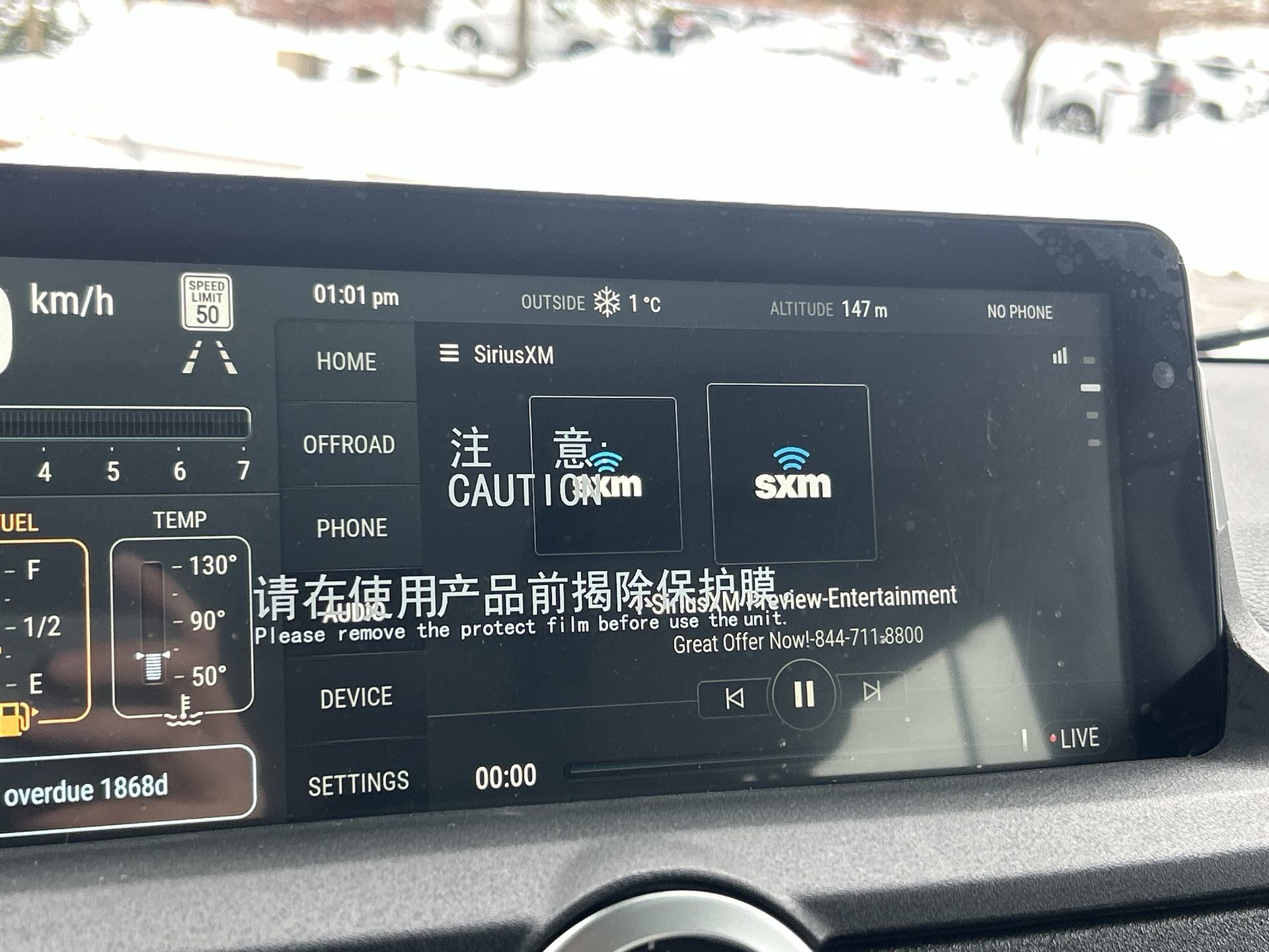 2025 INEOS Station Wagon