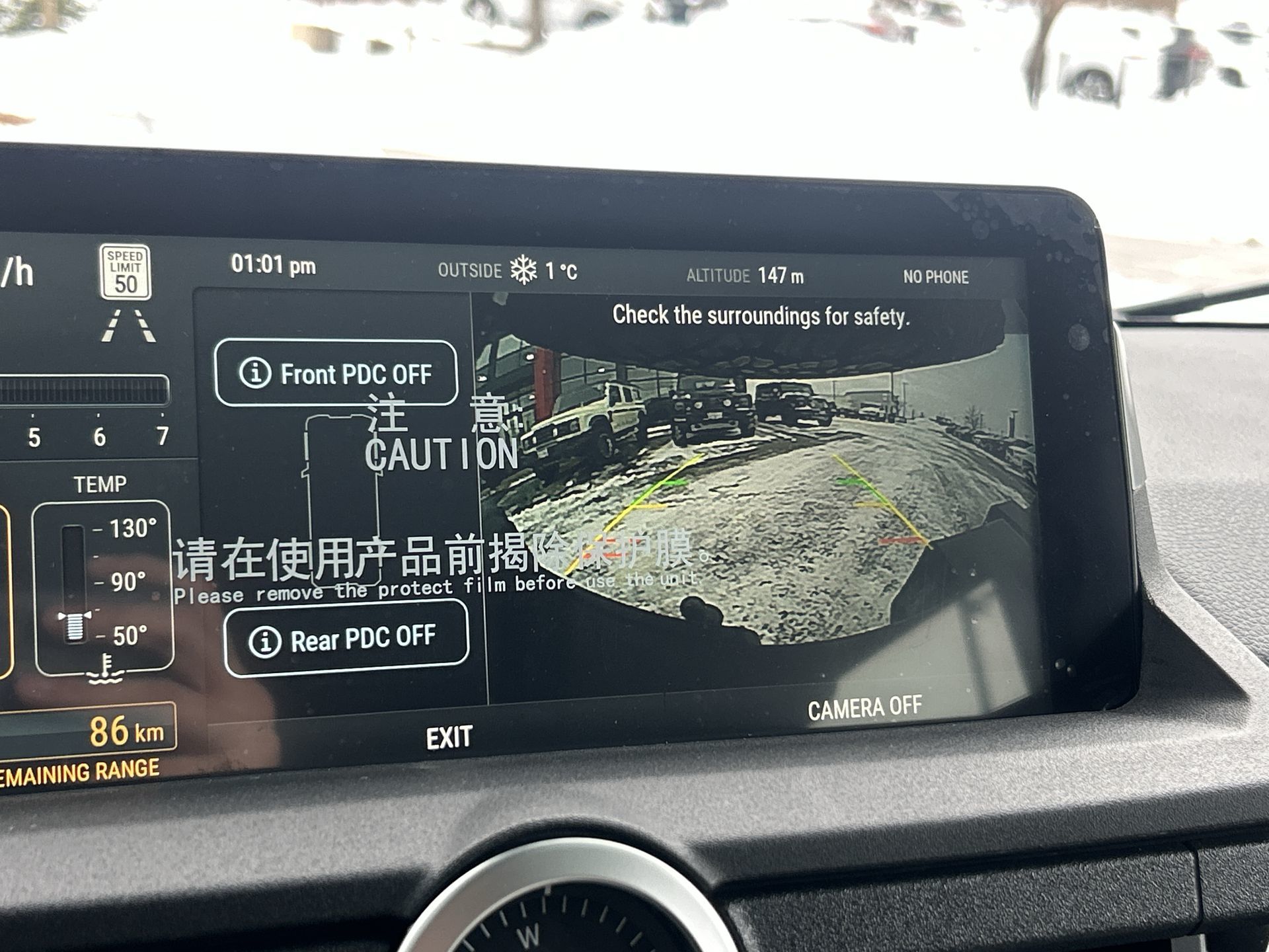 2025 INEOS Station Wagon