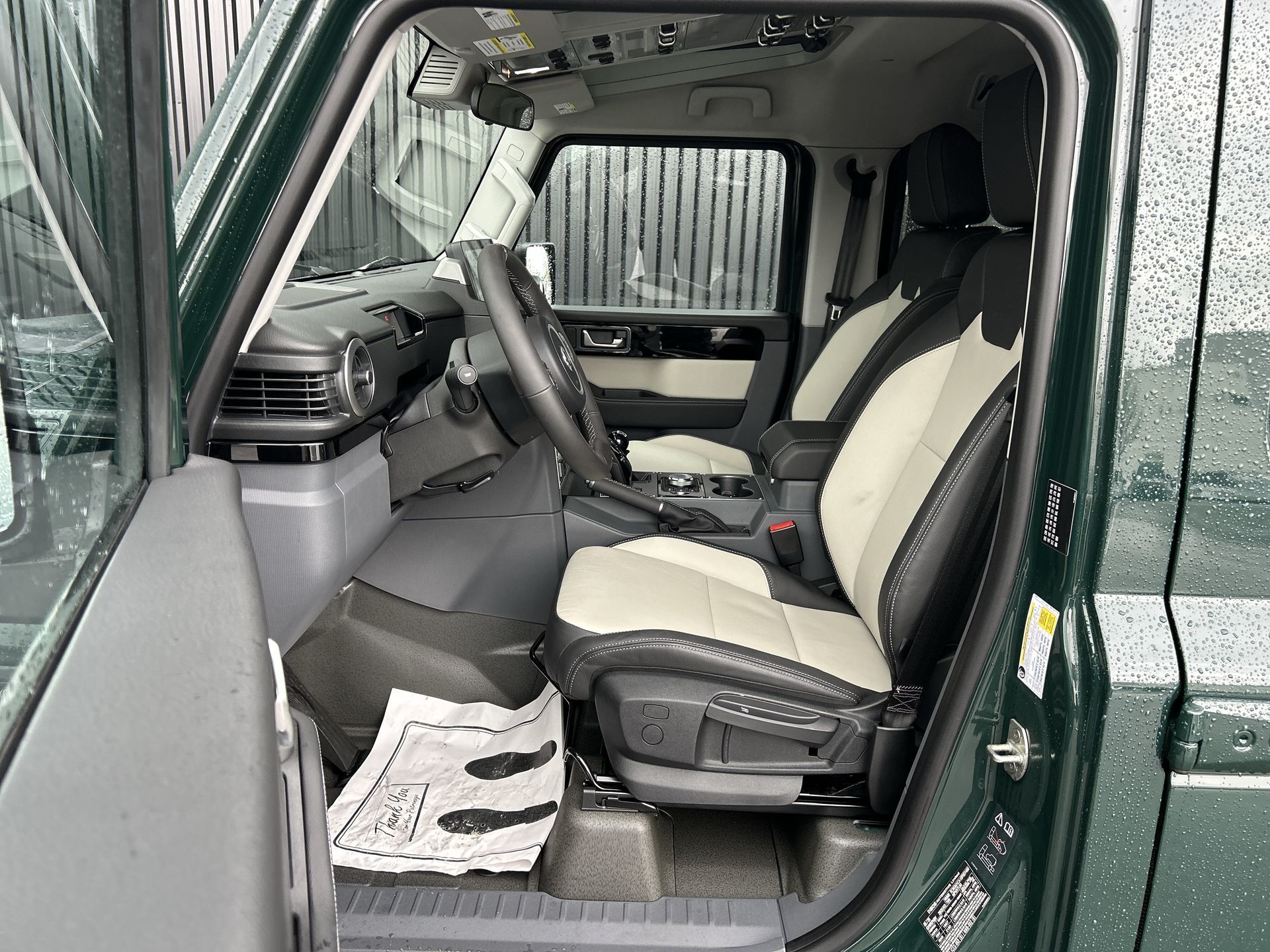 2025 INEOS Station Wagon