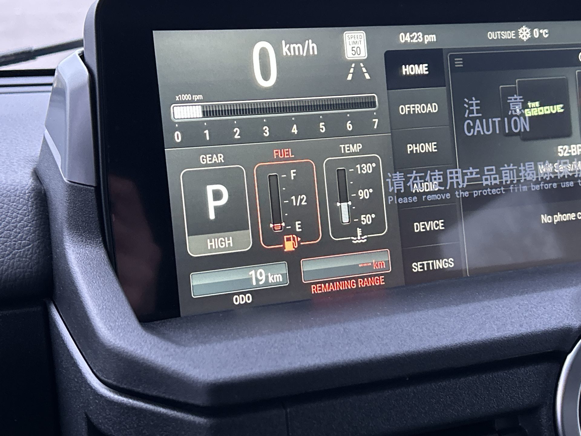 2025 INEOS Station Wagon in Mississauga, Ontario