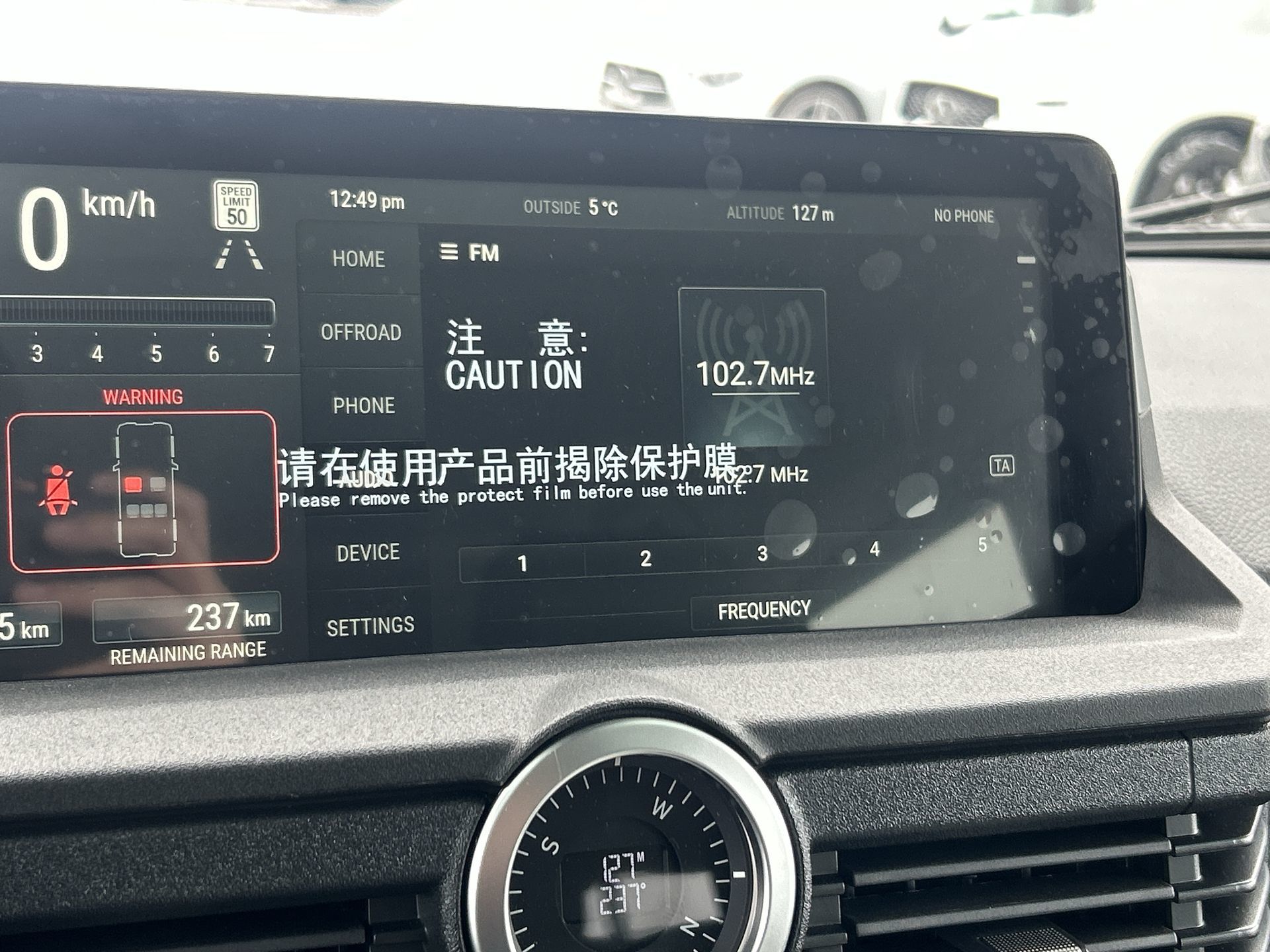 INEOS Station Wagon  2025 à Mississauga, Ontario