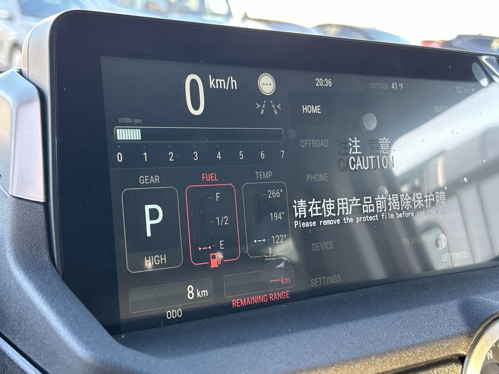 INEOS Station Wagon  2026 à Mississauga, Ontario