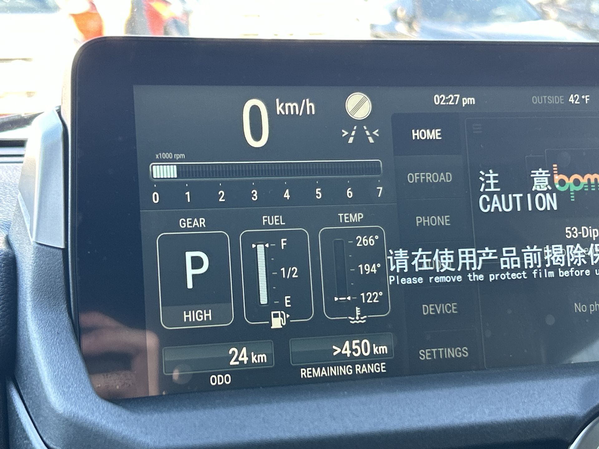 2026 INEOS Station Wagon in Mississauga, Ontario