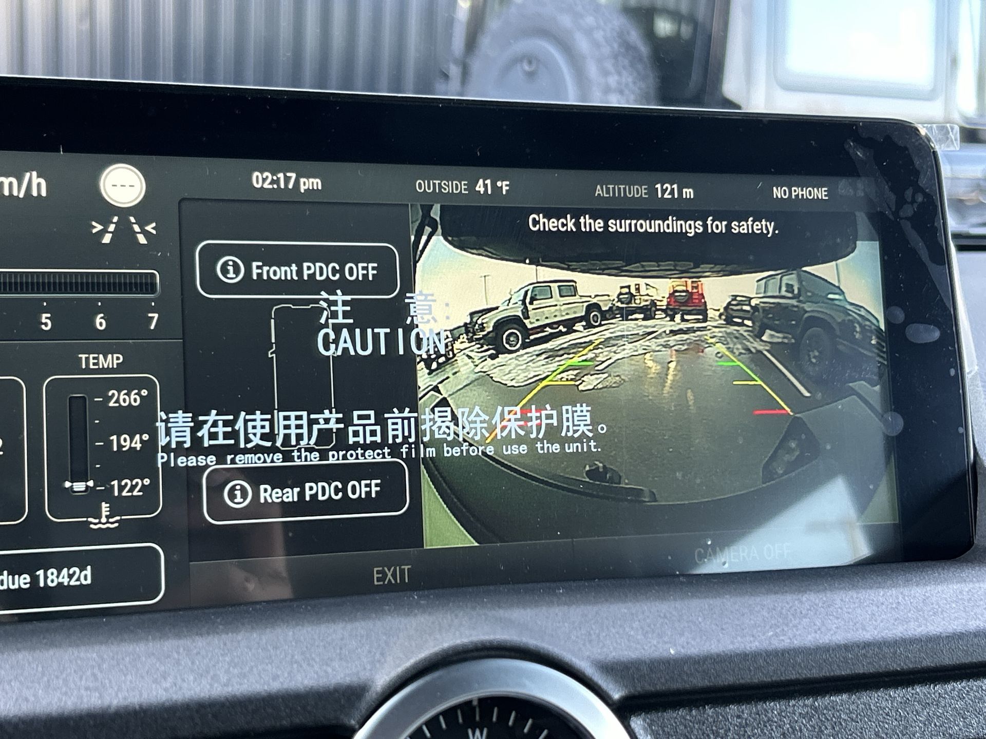 2026 INEOS Station Wagon in Mississauga, Ontario