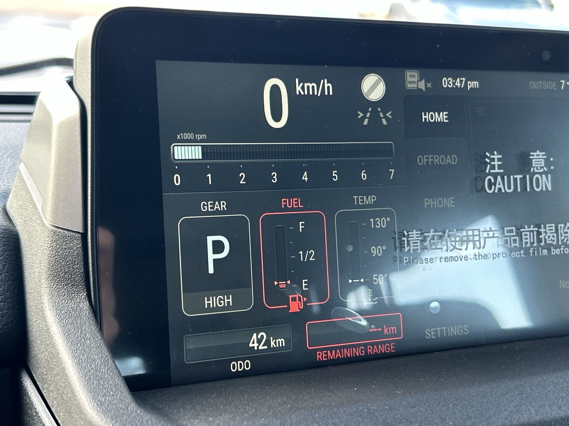 2026 INEOS Station Wagon in Mississauga, Ontario