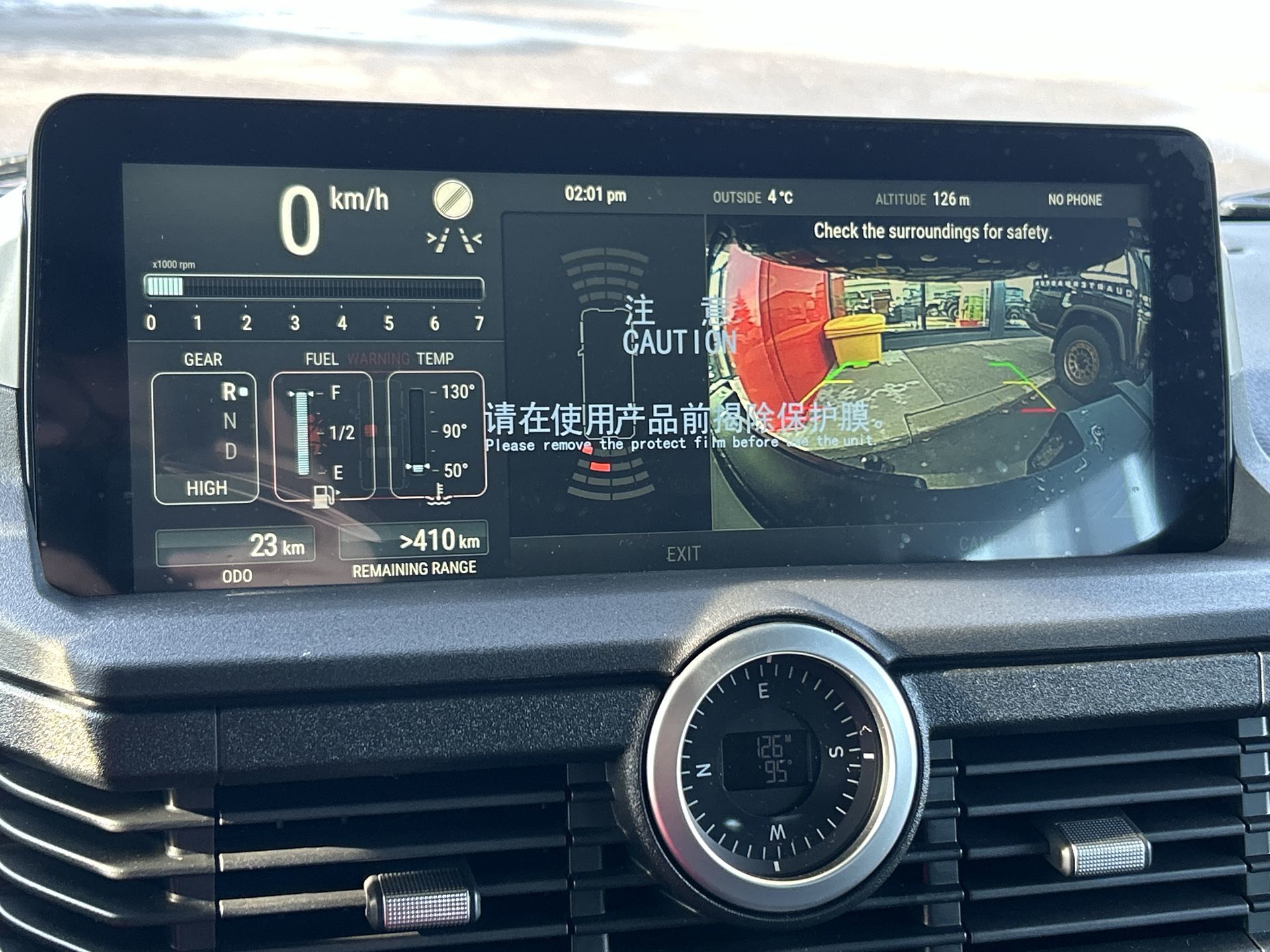 INEOS Station Wagon  2026 à Mississauga, Ontario