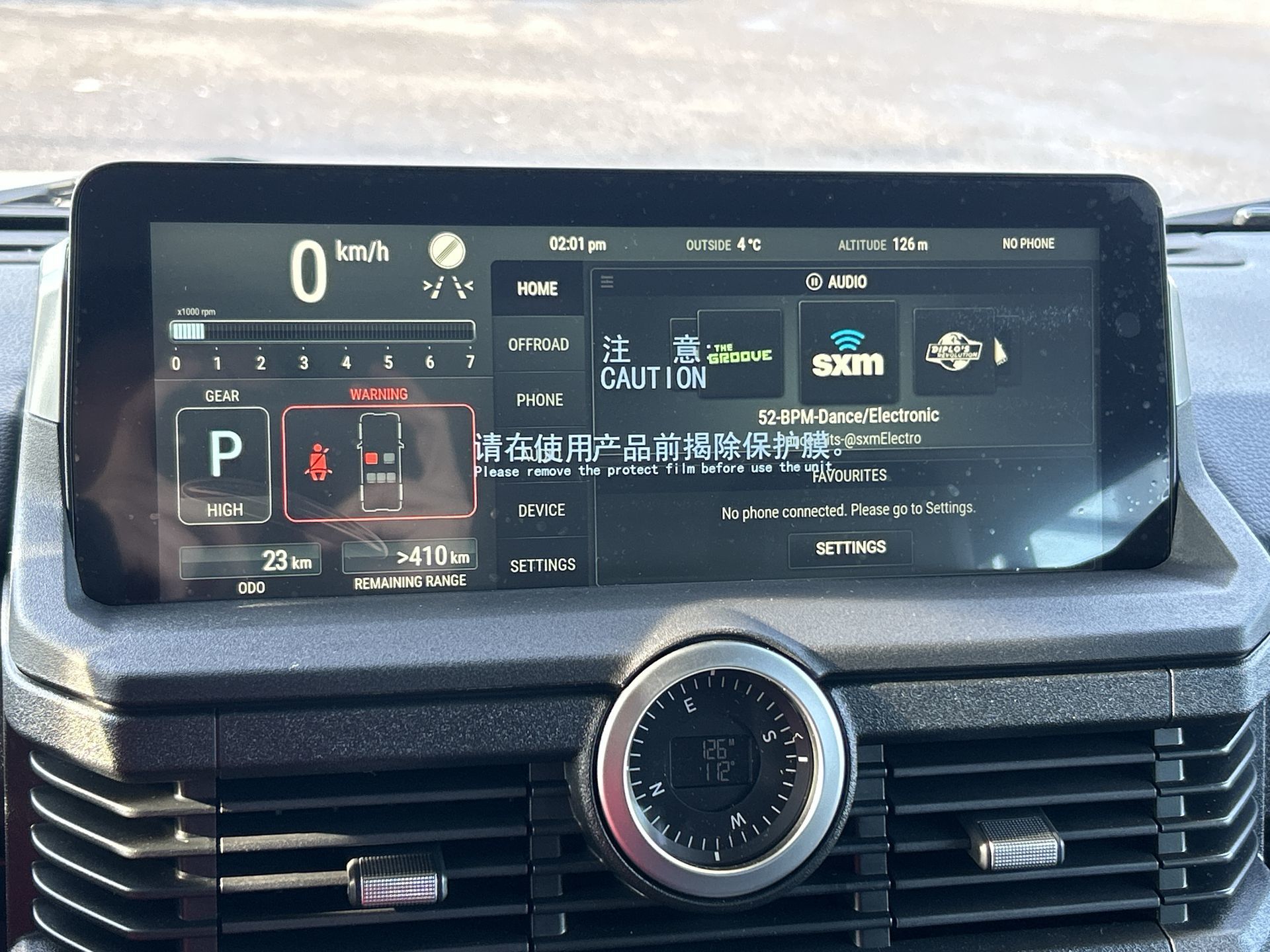 2026 INEOS Station Wagon in Mississauga, Ontario