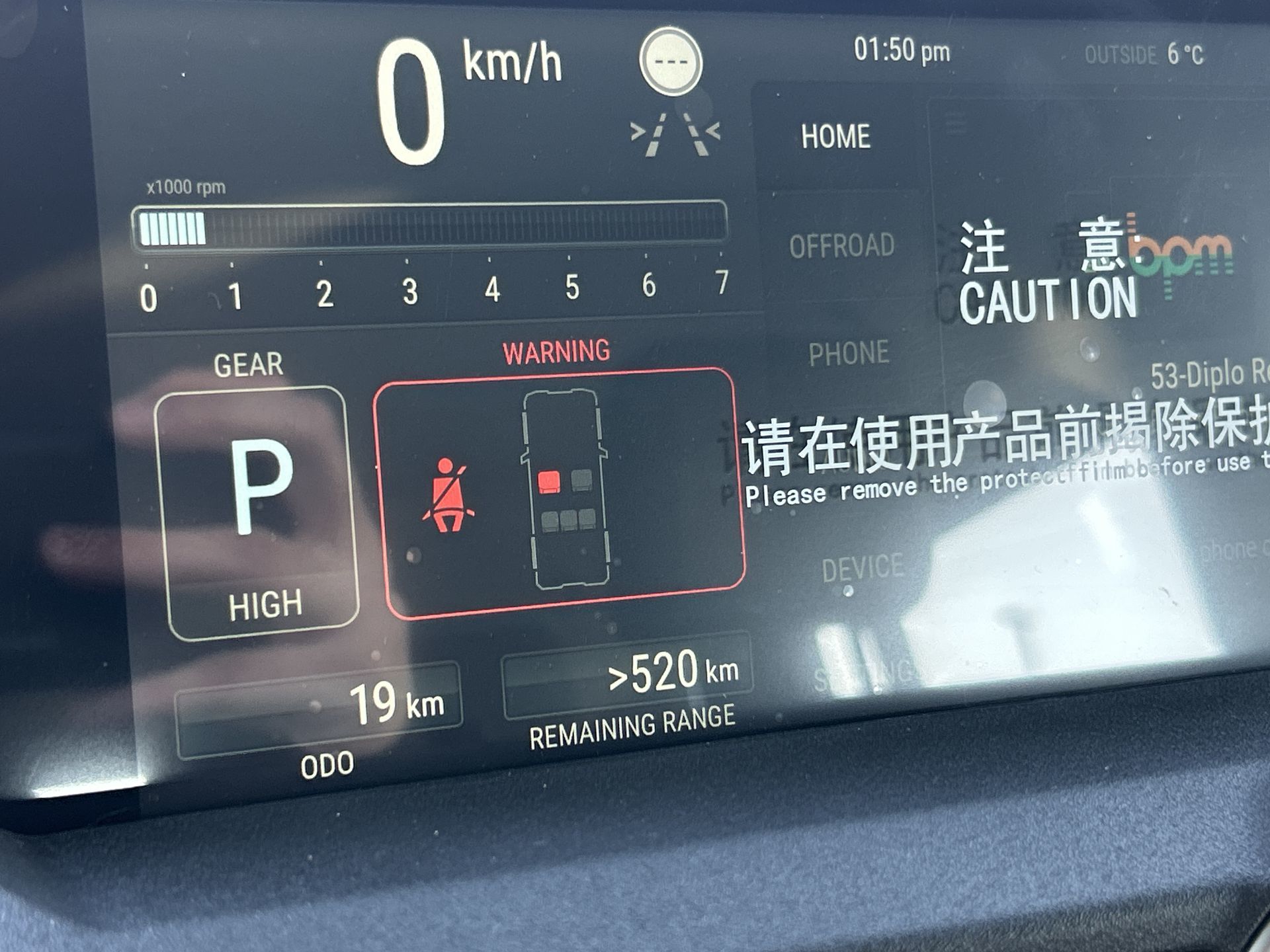 2026 INEOS Station Wagon in Mississauga, Ontario