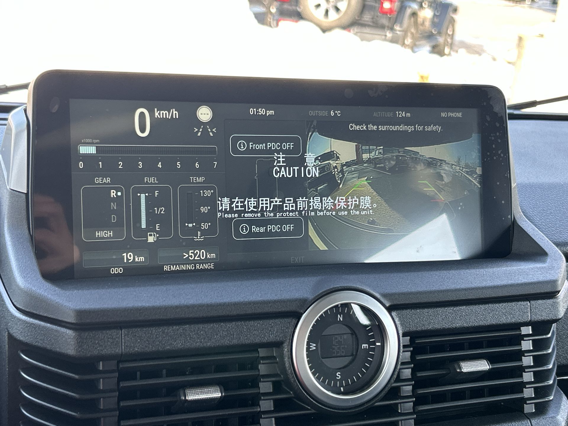 INEOS Station Wagon  2026 à Mississauga, Ontario