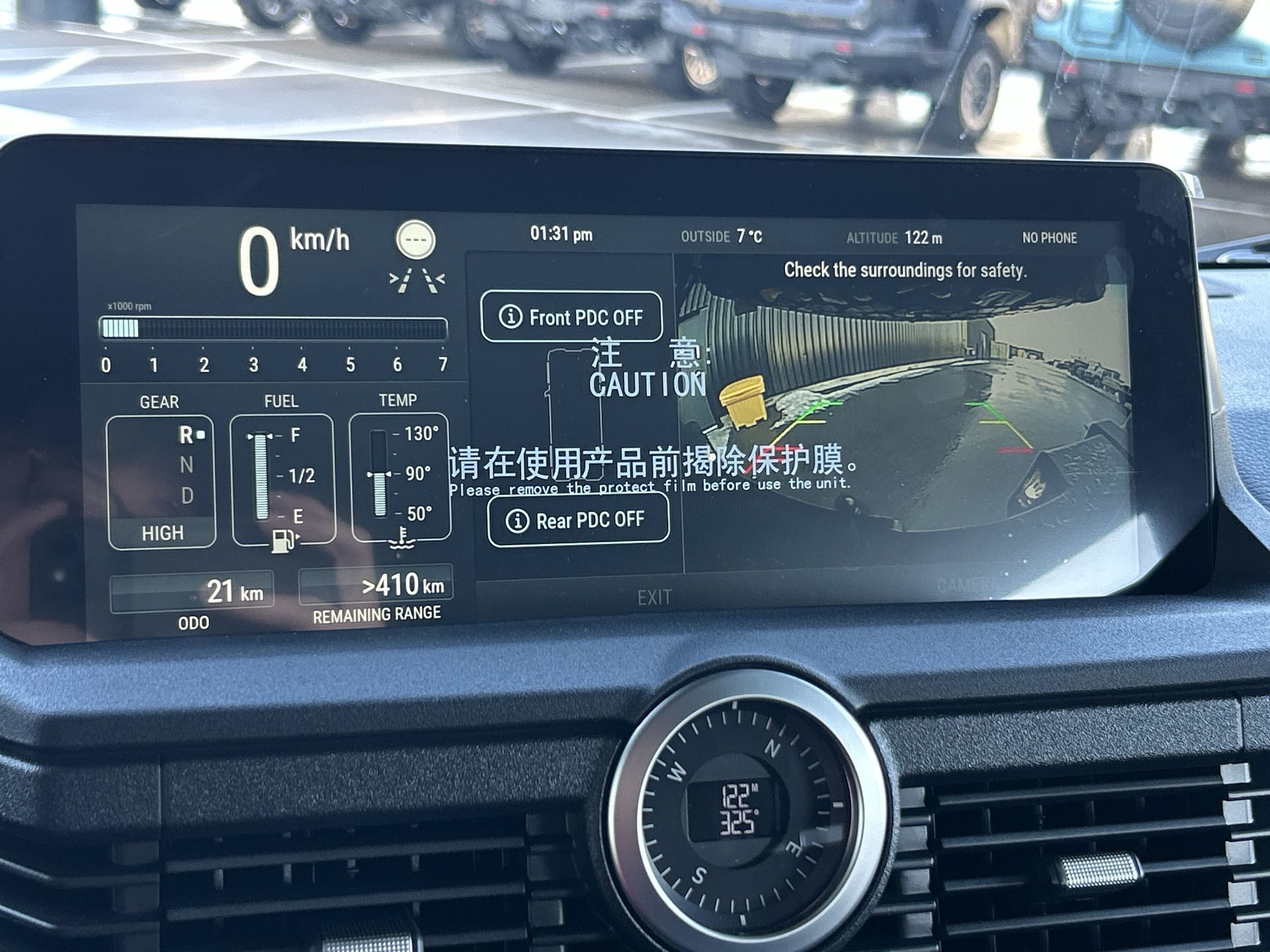 2026 INEOS Station Wagon in Mississauga, Ontario