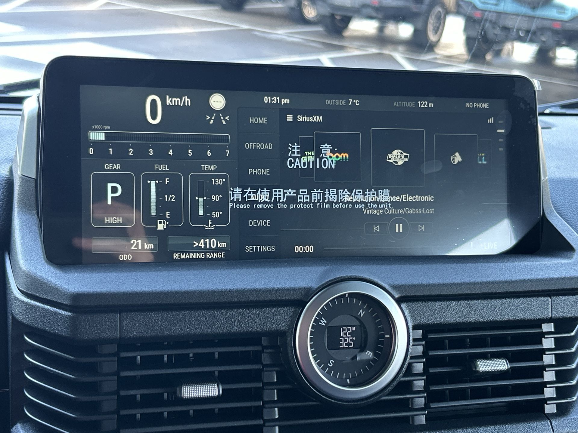 2026 INEOS Station Wagon in Mississauga, Ontario