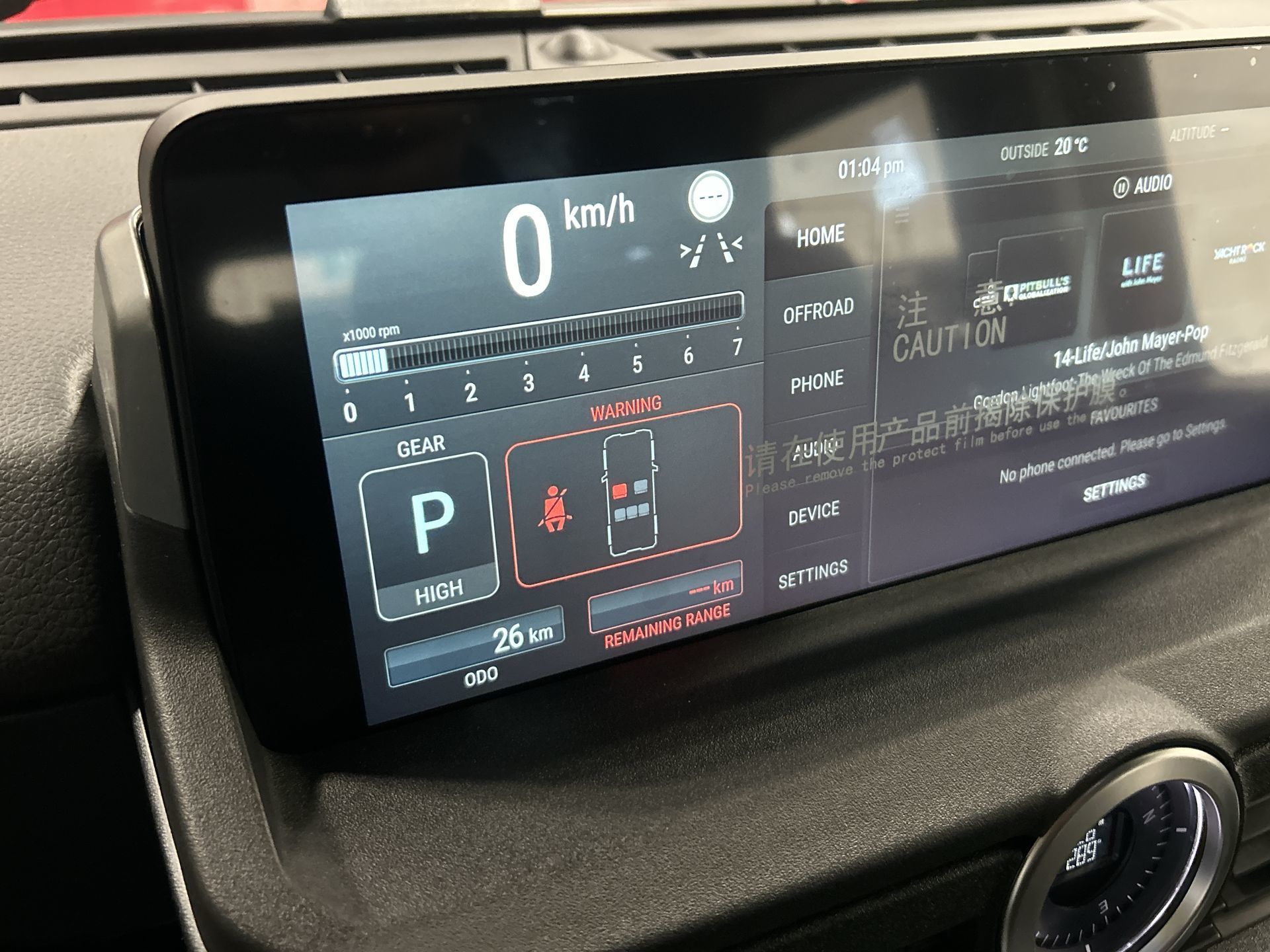 INEOS Station Wagon  2026 à Mississauga, Ontario