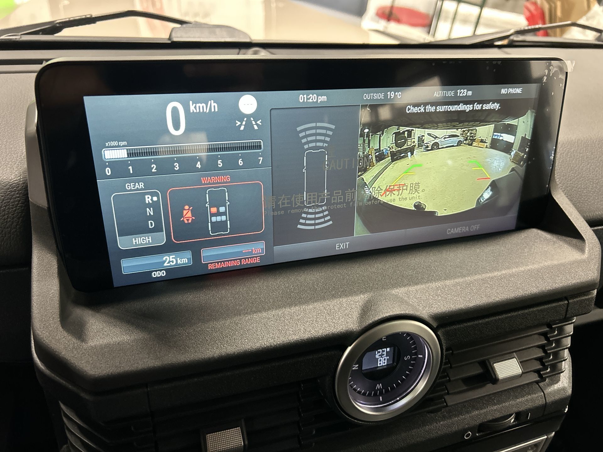 2026 INEOS Station Wagon in Mississauga, Ontario