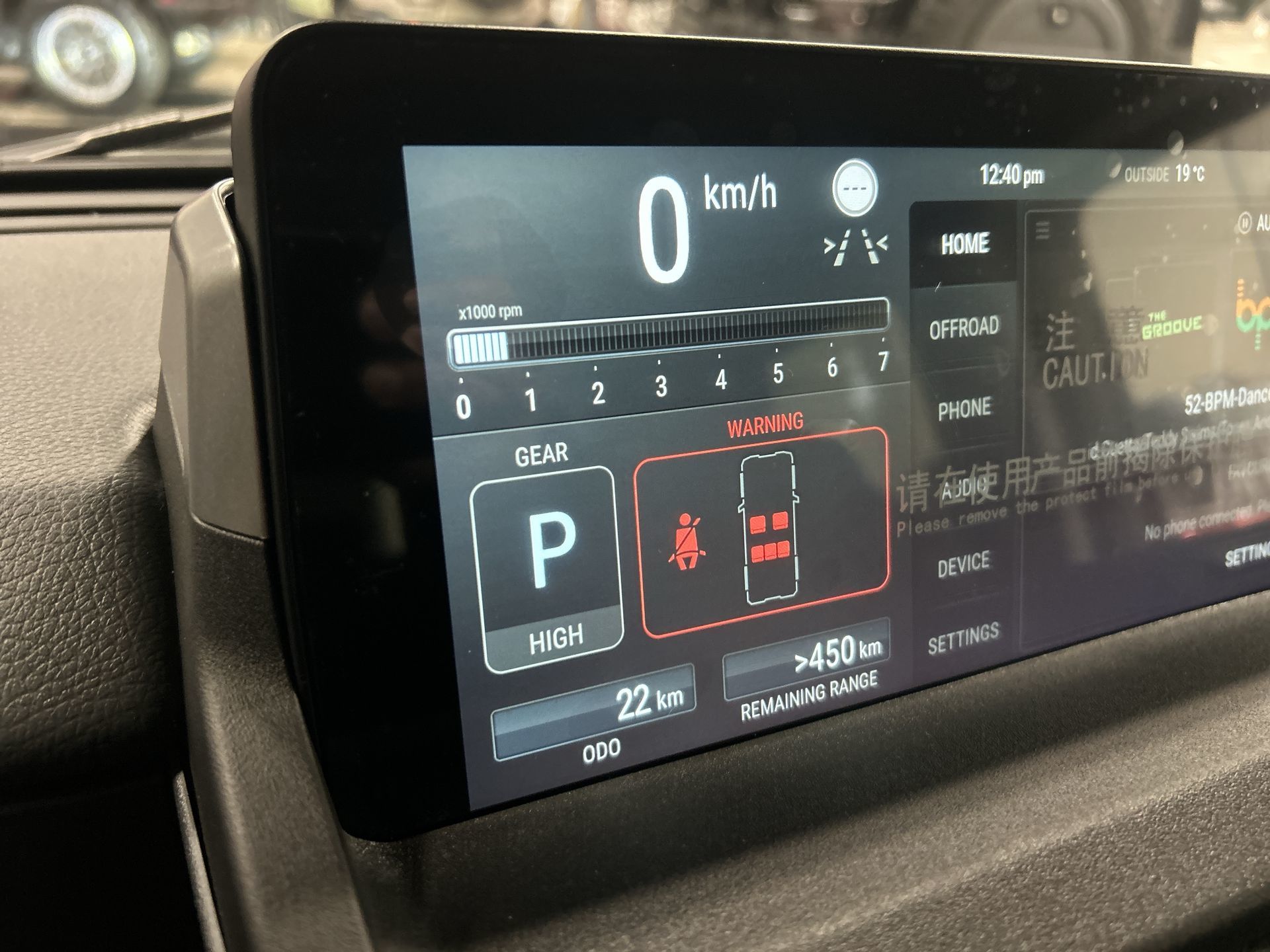 2026 INEOS Station Wagon in Mississauga, Ontario