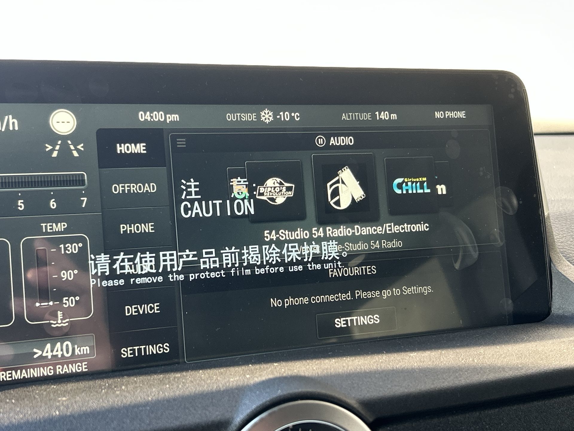 INEOS Station Wagon  2026 à Mississauga, Ontario