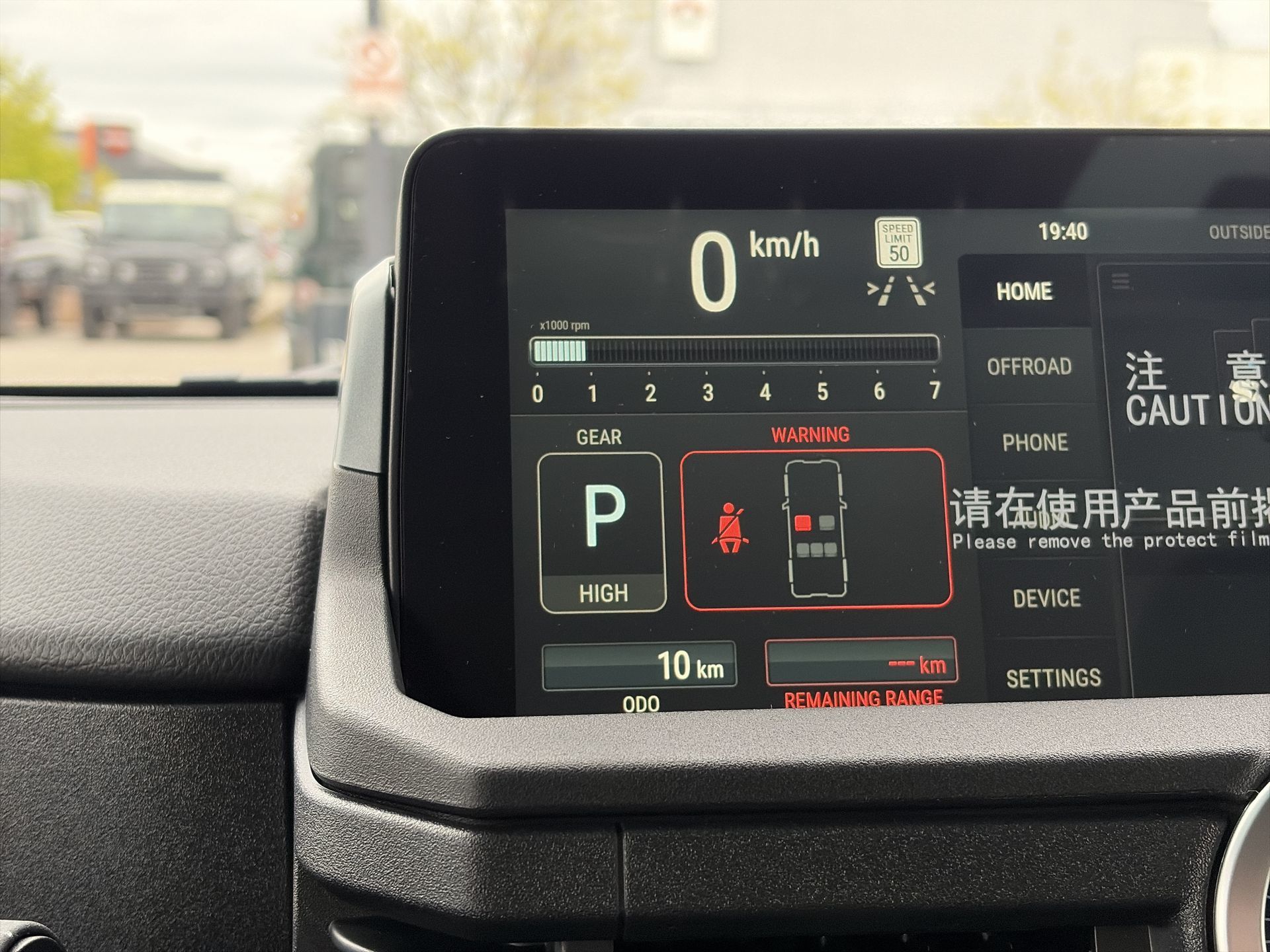 2026 INEOS Station Wagon in Mississauga, Ontario
