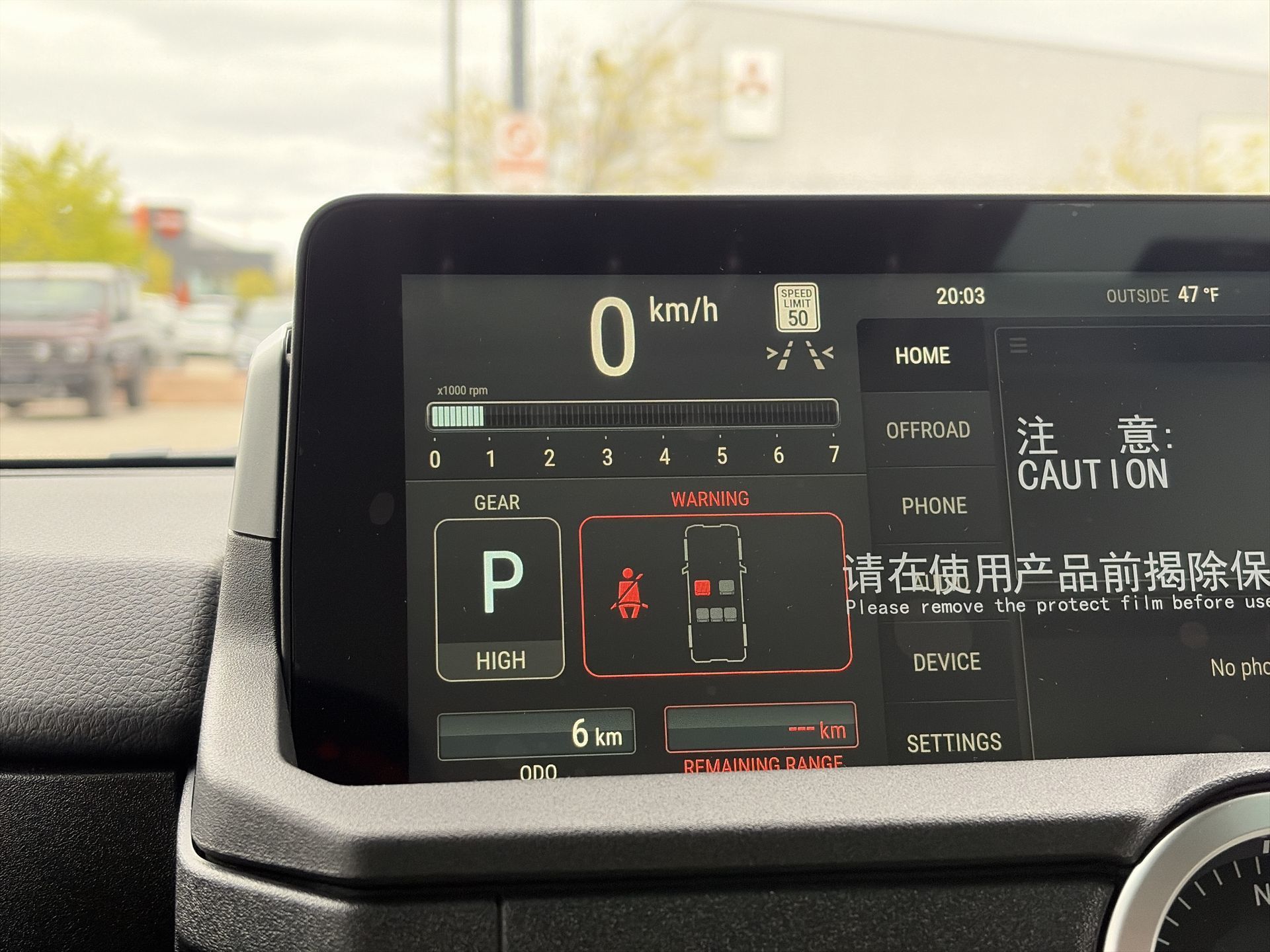 2026 INEOS Station Wagon in Mississauga, Ontario