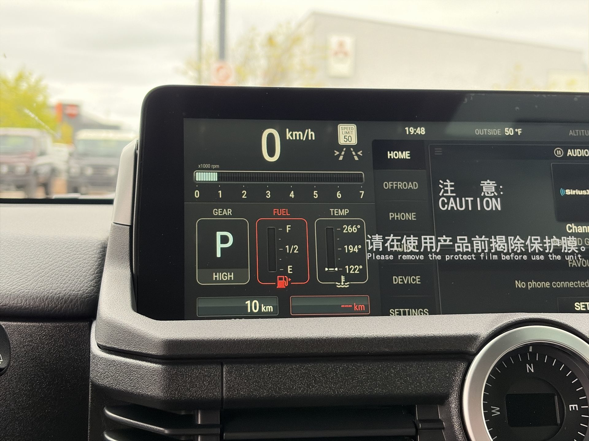 2026 INEOS Station Wagon in Mississauga, Ontario