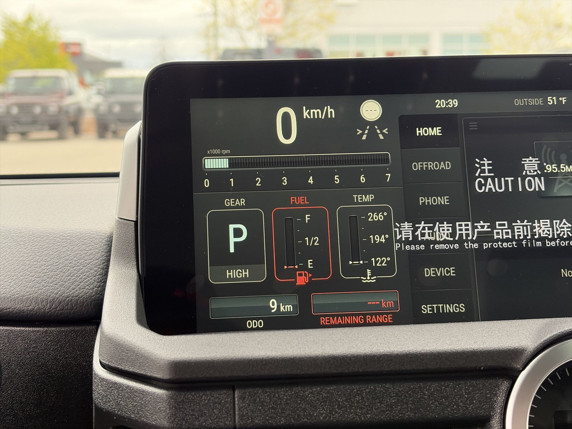 2026 INEOS Station Wagon in Mississauga, Ontario