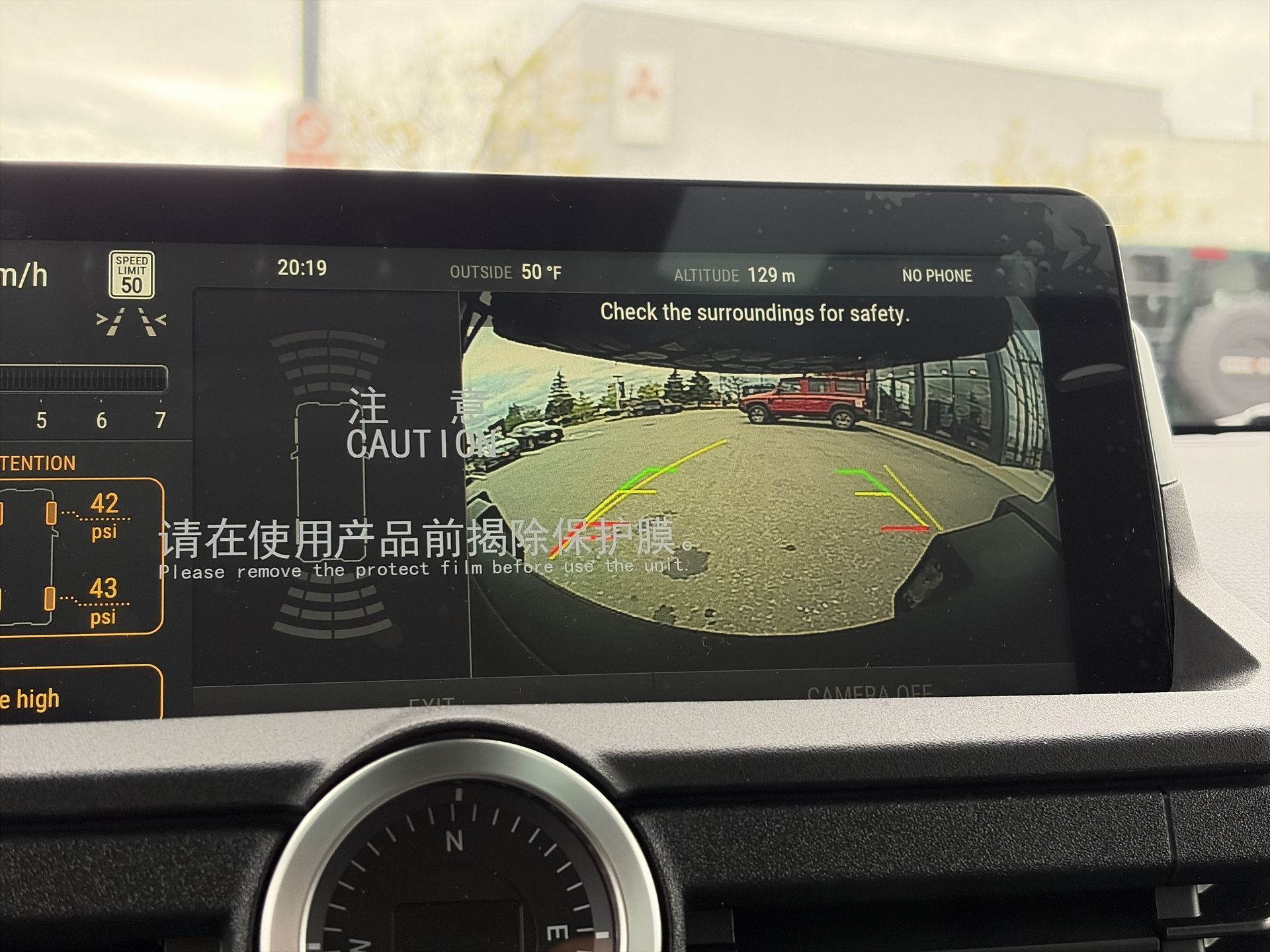 2026 INEOS Station Wagon in Mississauga, Ontario